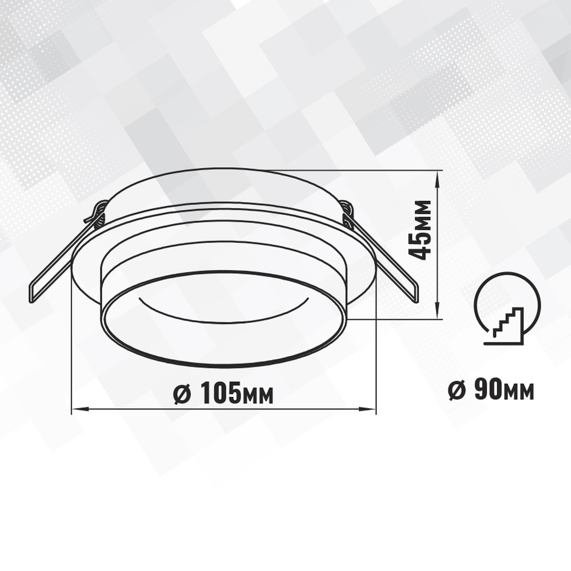 Светильник встраиваемый GX53 с акрилом круг 46182 Белый IP20 SignImpress