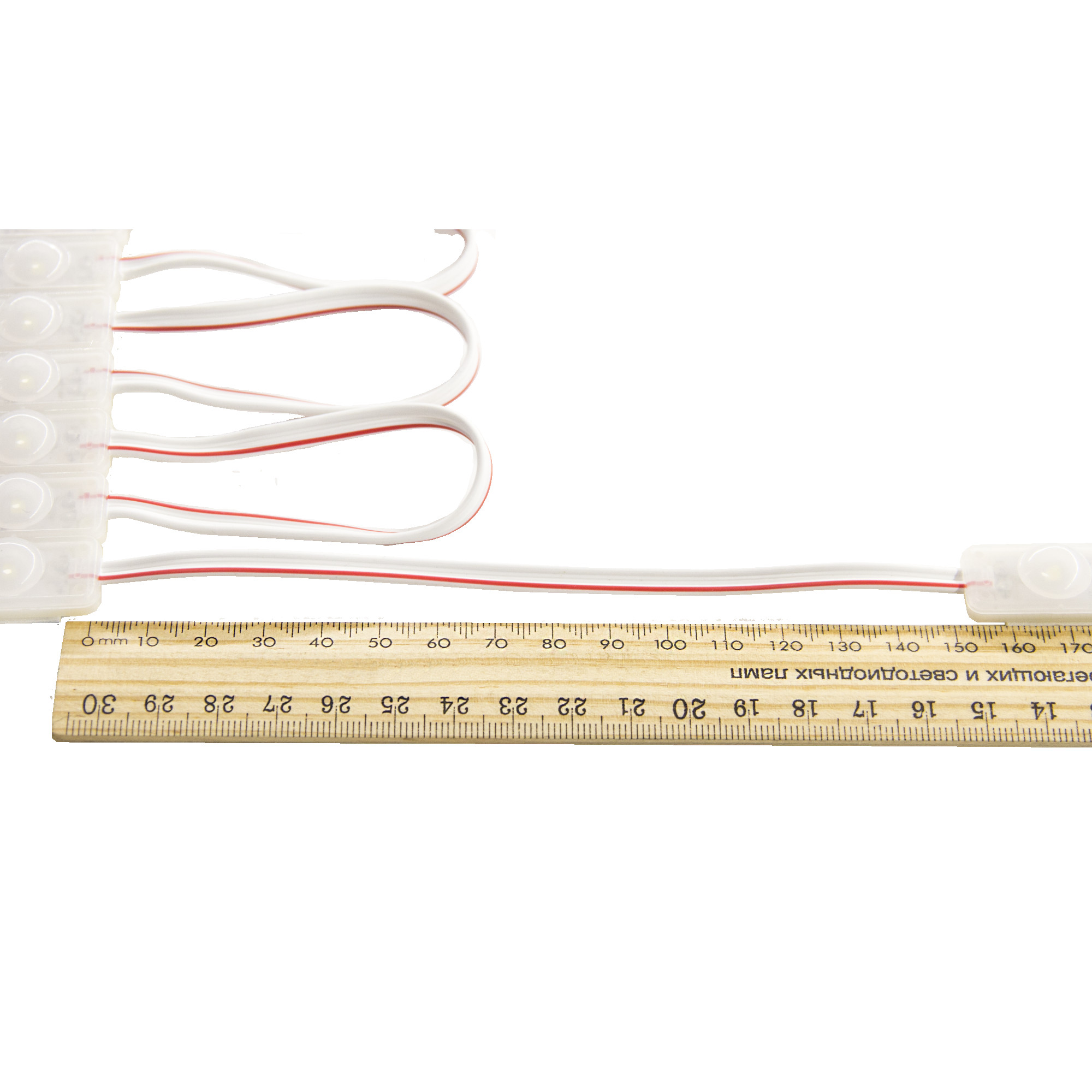 Модуль светодиодный 2 SMD 2835 1,2Вт 70Лм 6000-6500K (с линзой 170) 3М -1шт. SignImpress