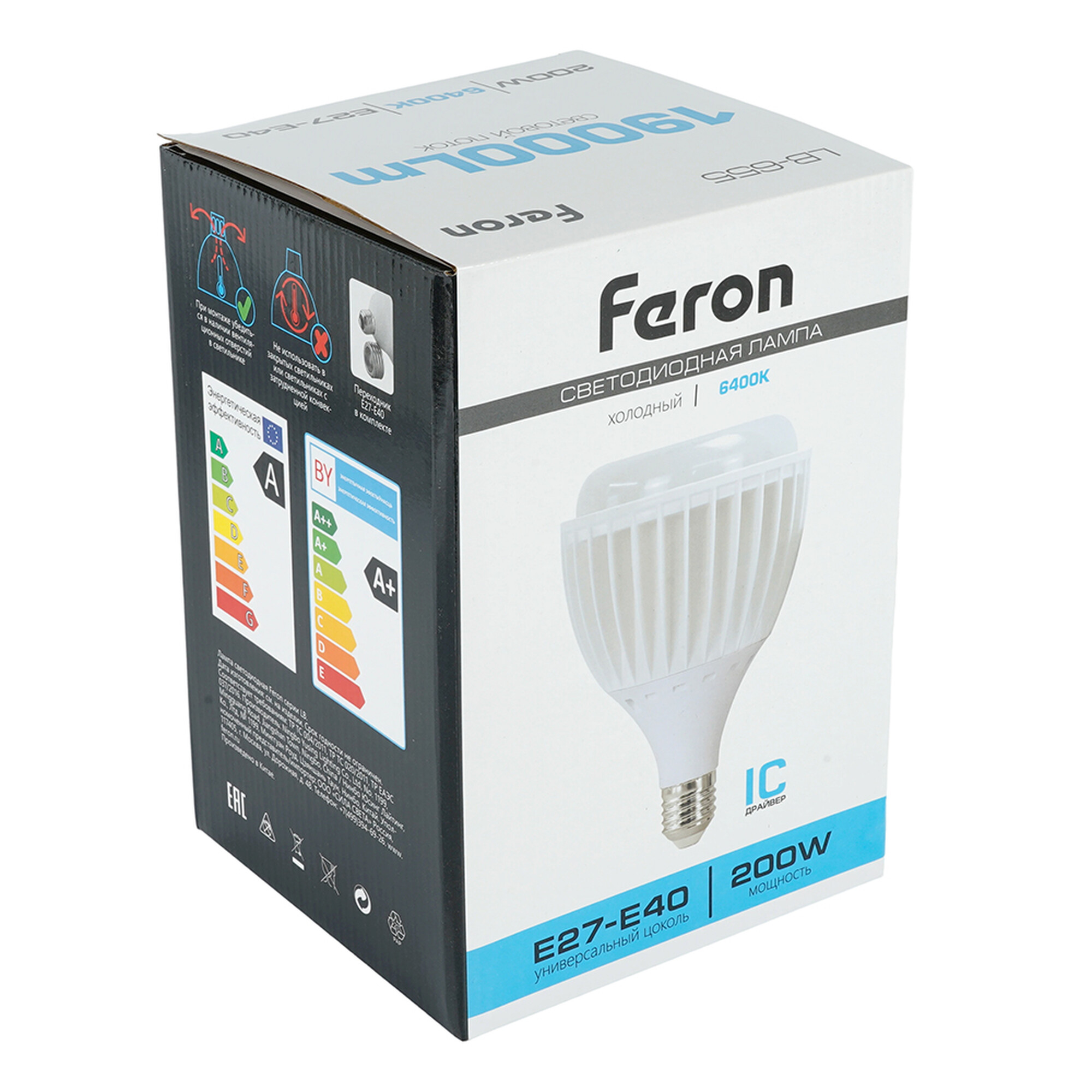 Лампа светодиодная LB-655 E27-E40 200W 175-265V 6400K Feron