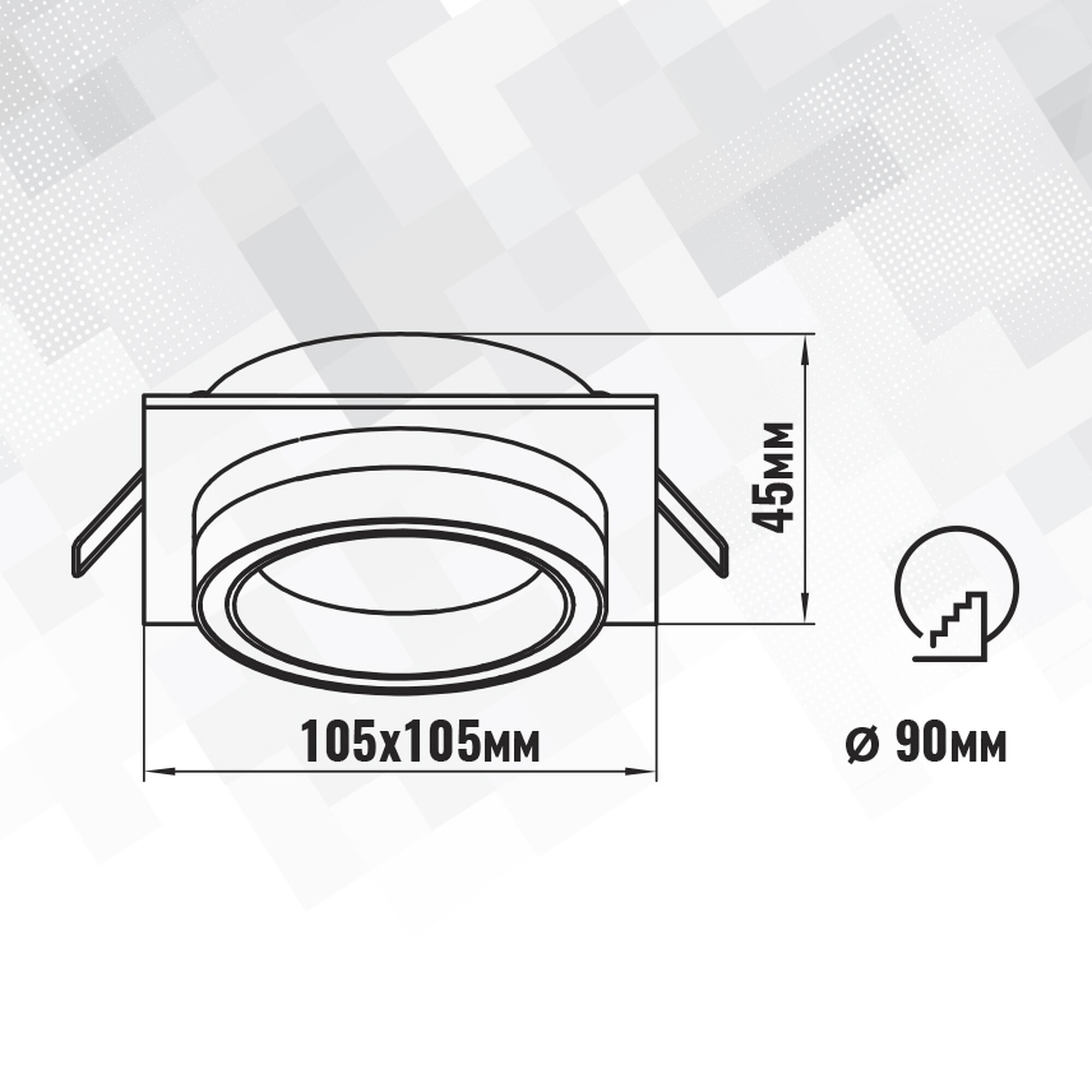 Светильник встраиваемый GX53 с акрилом квадрат 41616 Чёрный SignImpress