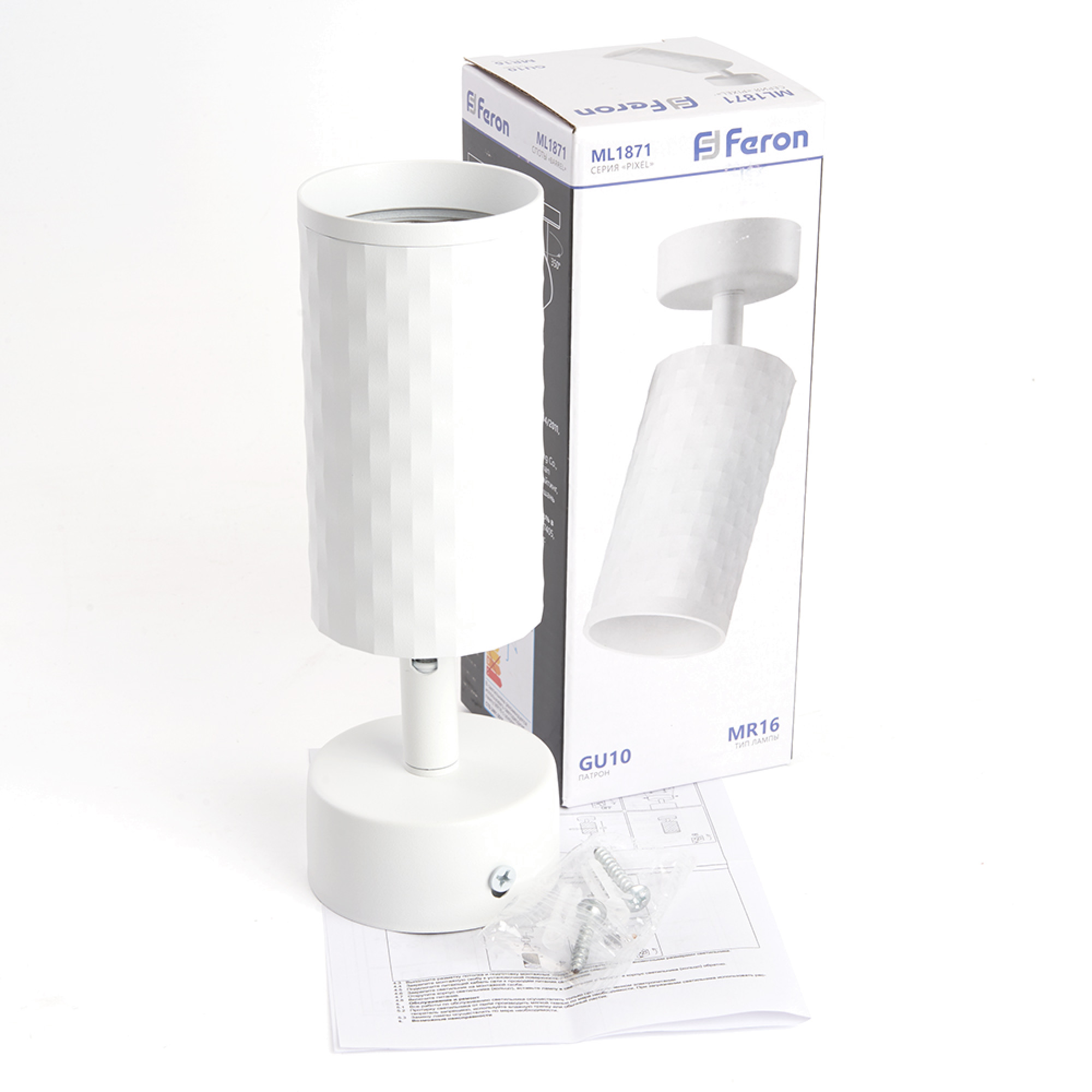 Светильник ML1871 PIXEL настенно-потолочный GU10, белый Feron