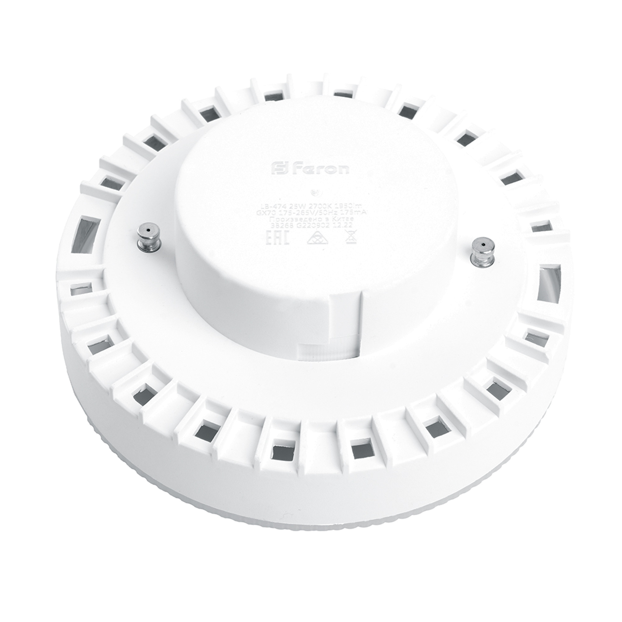 Лампа светодиодная LB-474 GX70 25W 175-265V 2700K Feron
