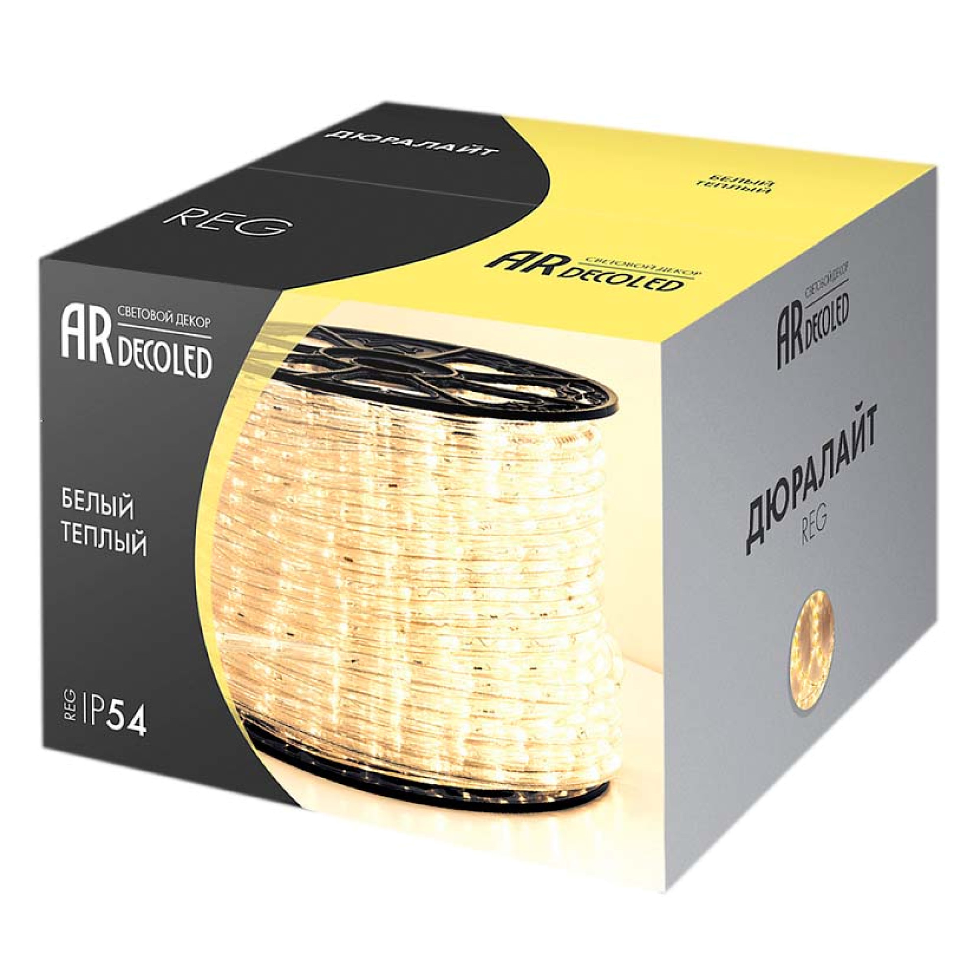 Дюралайт ARD-REG-LIVE Warm (220V, 24 LED/m, 100m) (Ardecoled, Закрытый) (распродажа) Arlight