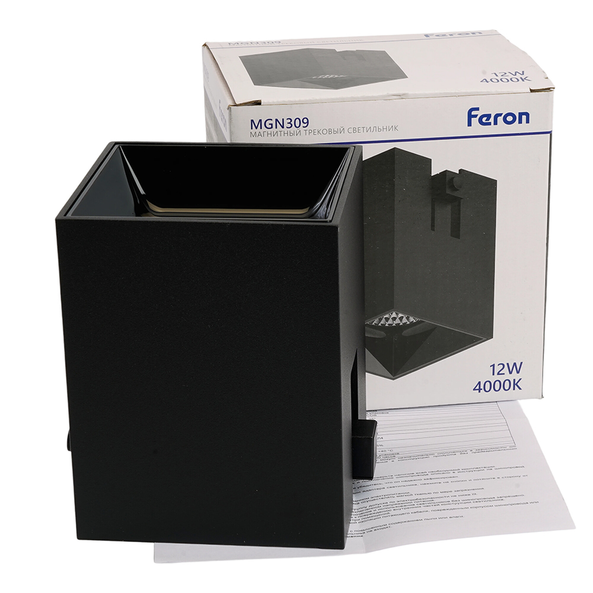 Светильник светодиодный MGN309 трековый низковольтный 12W, 1080 Lm, 4000К, 35 градусов, черный Feron