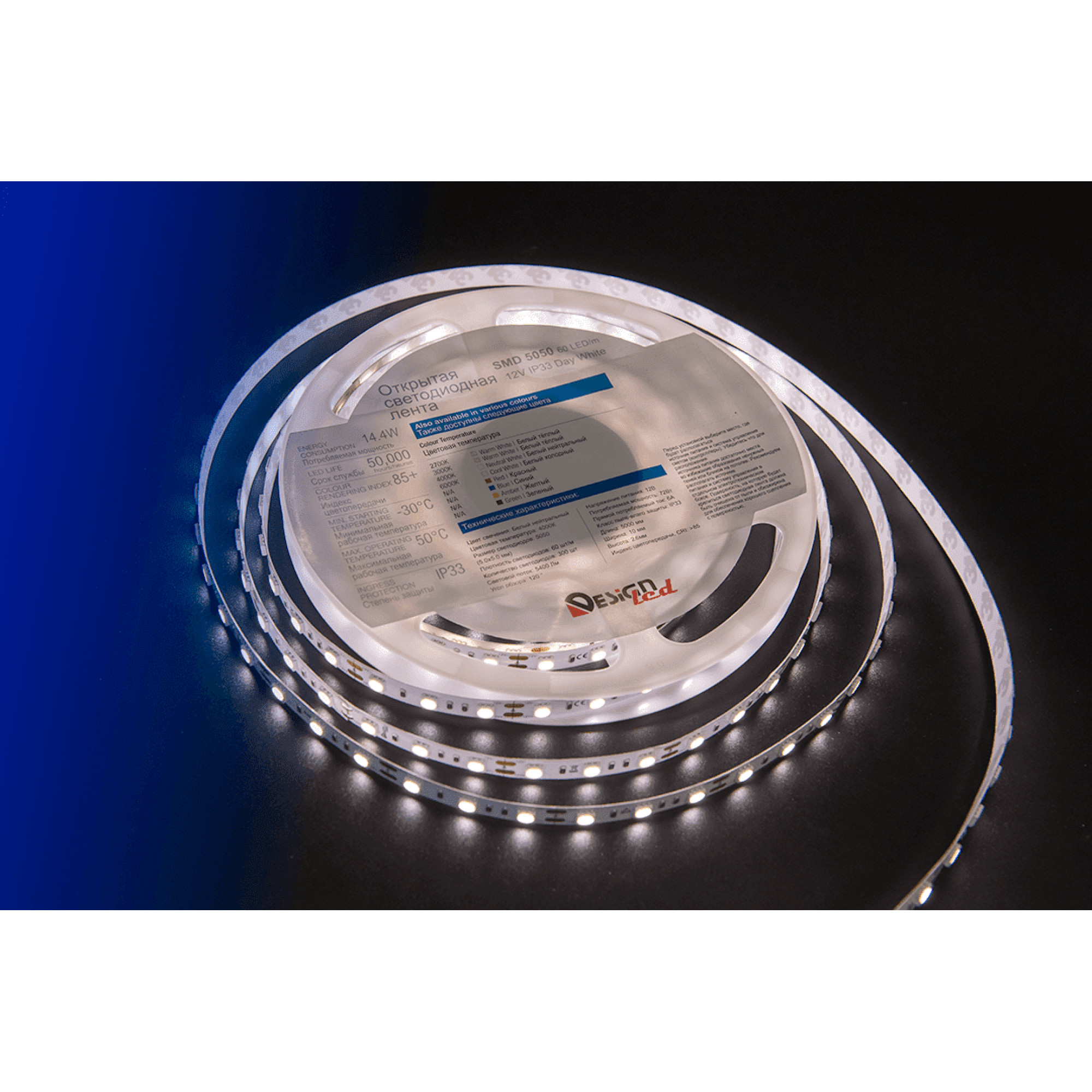 Лента светодиодная LUX5050 60LED/м 14,4Вт/м 12В IP33 Цвет:Нейтральный белый (4000K) (1метр) SWG