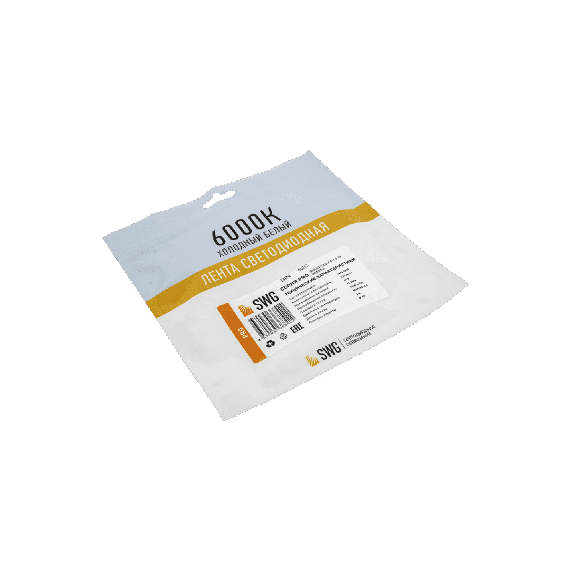 Лента светодиодная ПРО SMD2835 126LED/м 13Вт/м 24В IP20 Цвет:Холодный белый (1метр) SWG