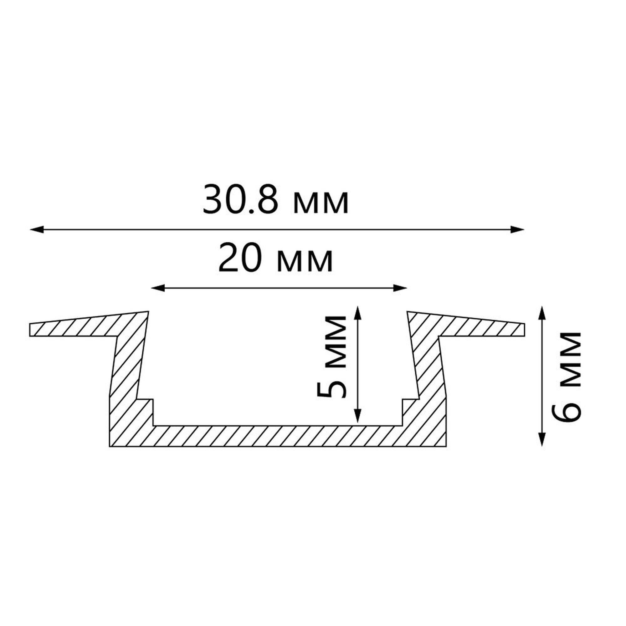 Профиль алюминиевый 