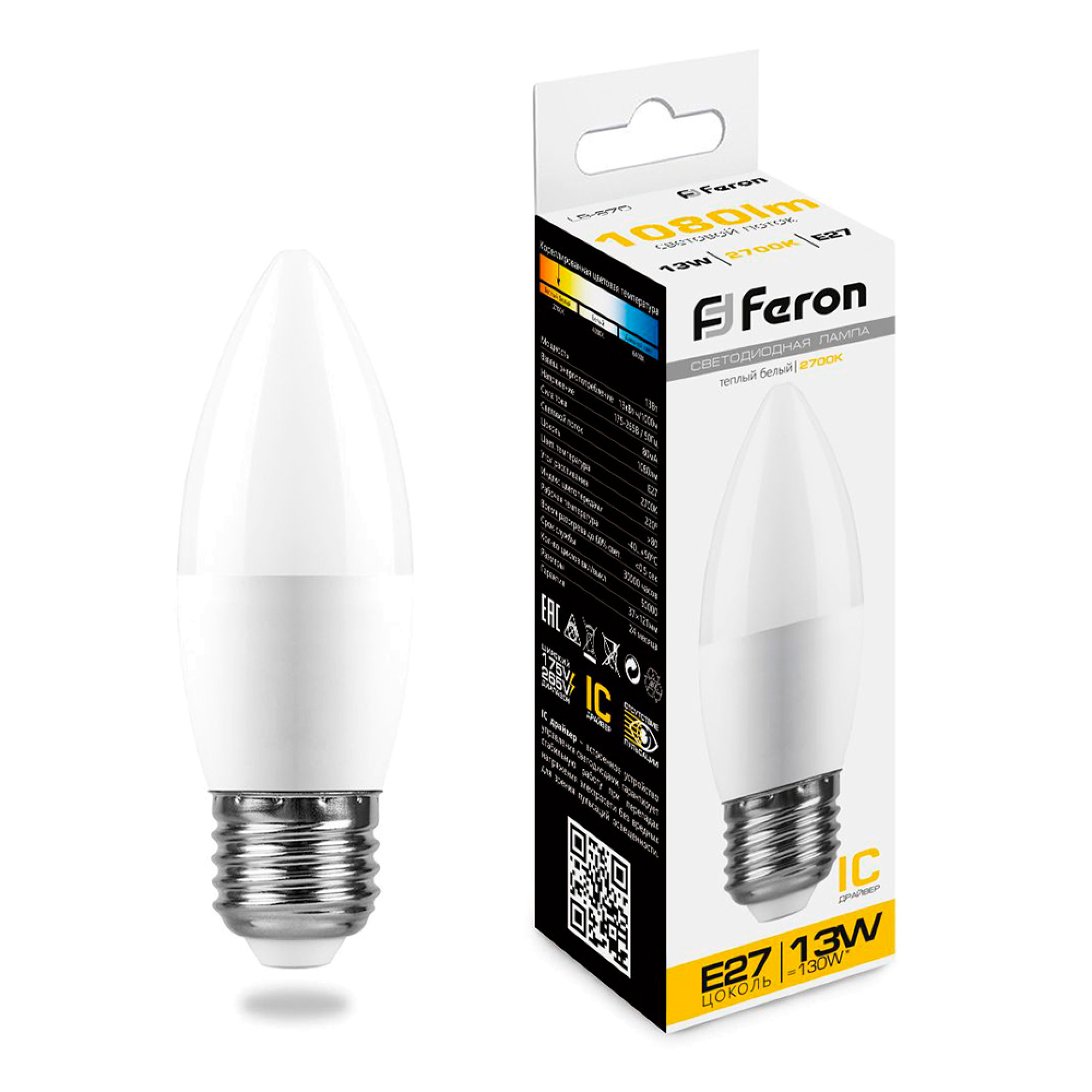 Лампа светодиодная (13W) 230V E27 2700K С37, LB-970 Feron