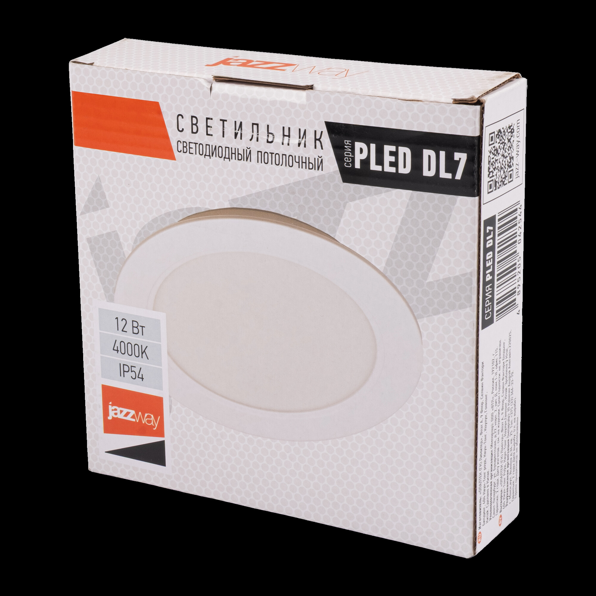 Cветильник светодиодный встраиваемый PLED DL7 12w 4000K WH IP54 Jazzway