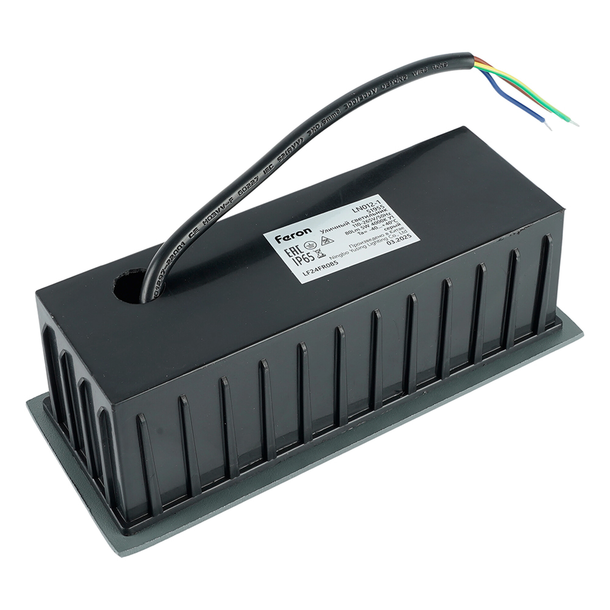 Светодиодный светильник LN012-1 встраиваемый 5W 4000K, IP65, серый Feron