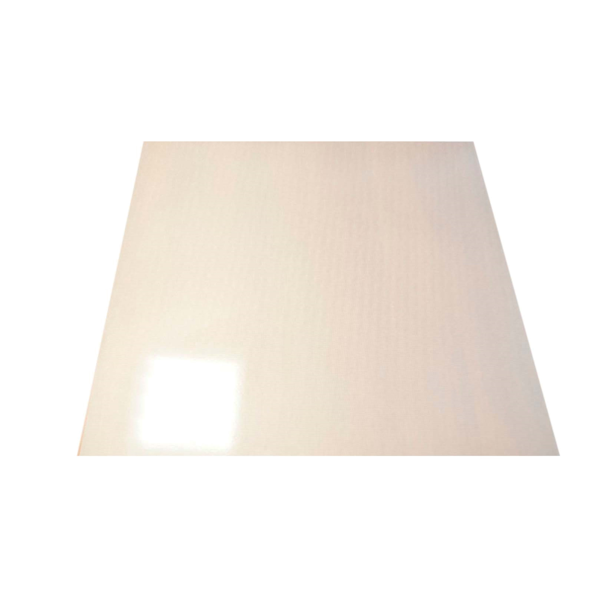 Рассеиватель (592*592*1,8) Faros