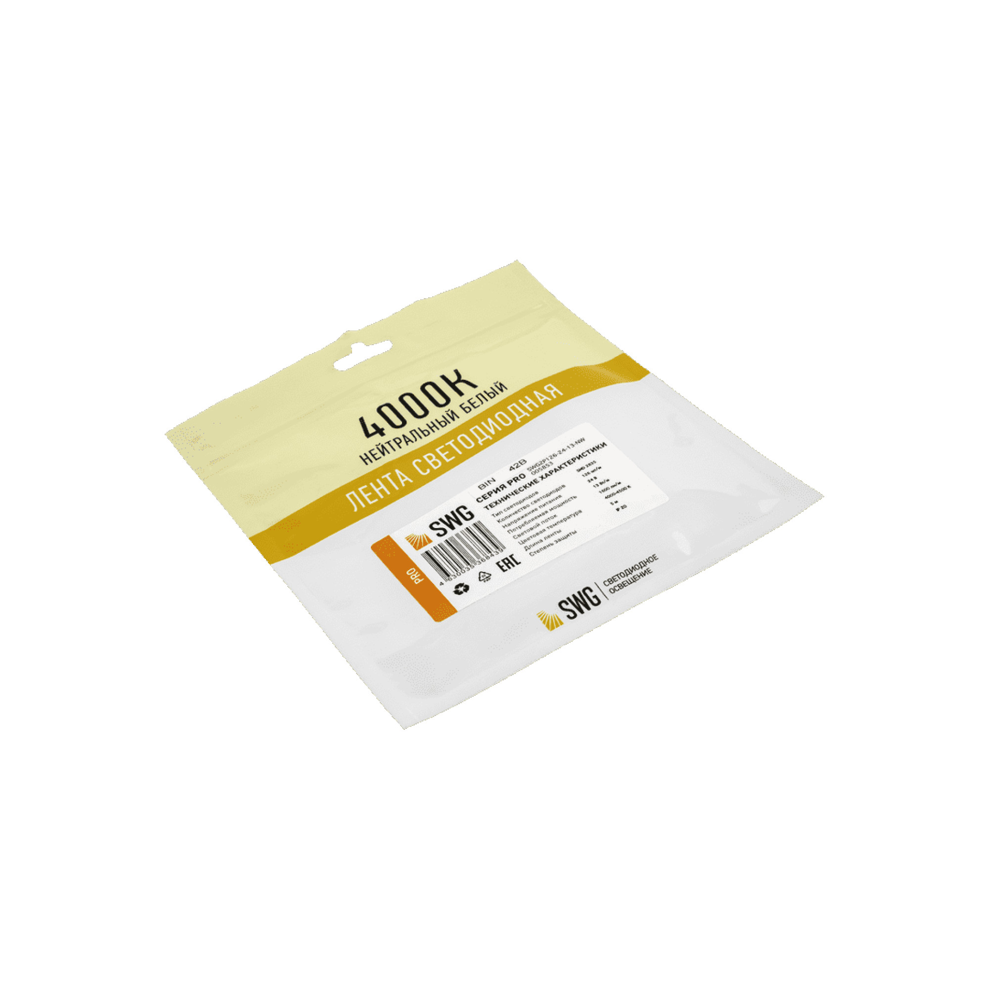 Лента светодиодная ПРО SMD2835 126LED/м 13Вт/м 24В IP20 Цвет: Нейтральный (1метр) SWG