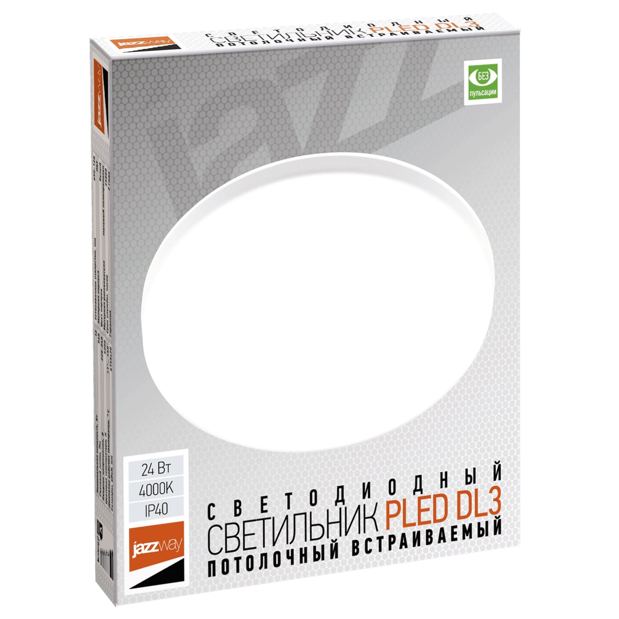 Светильник встраиваемый круглый PLED DL3 24w 4000K WH IP40 Jazzway