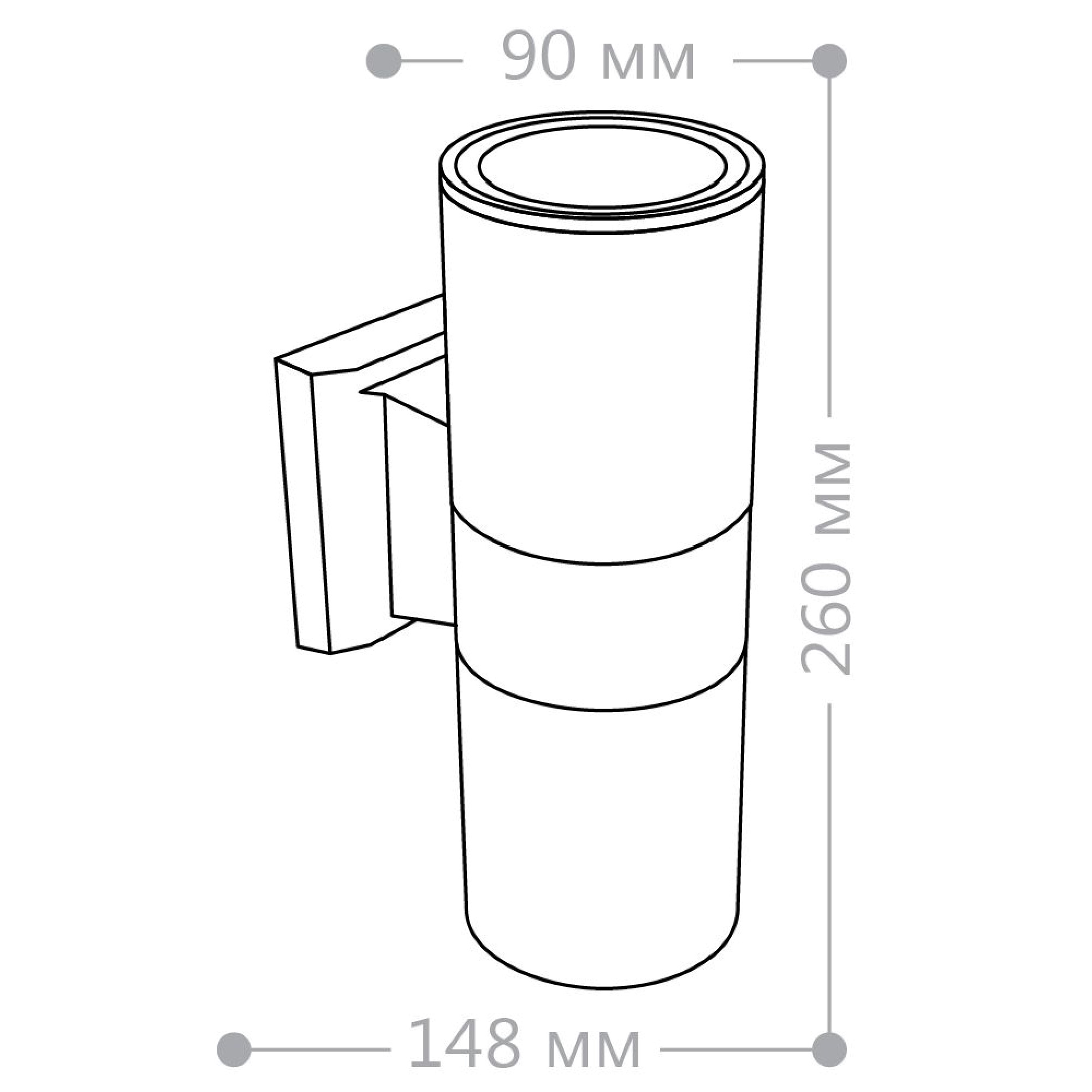 Cветильник настенный декоративный DH0702 2*Е27 230V черный Feron