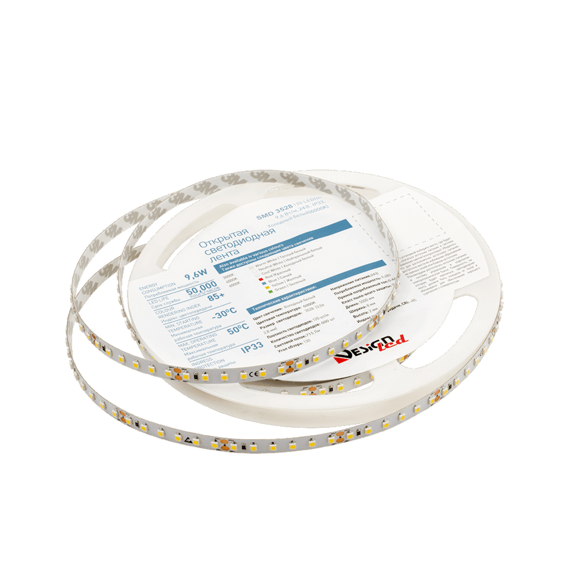 Лента светодиодная LUX3528 120LED/м 9,6Вт/м 24В IP33 Цвет:Холодный белый (6000K) (1метр) SWG