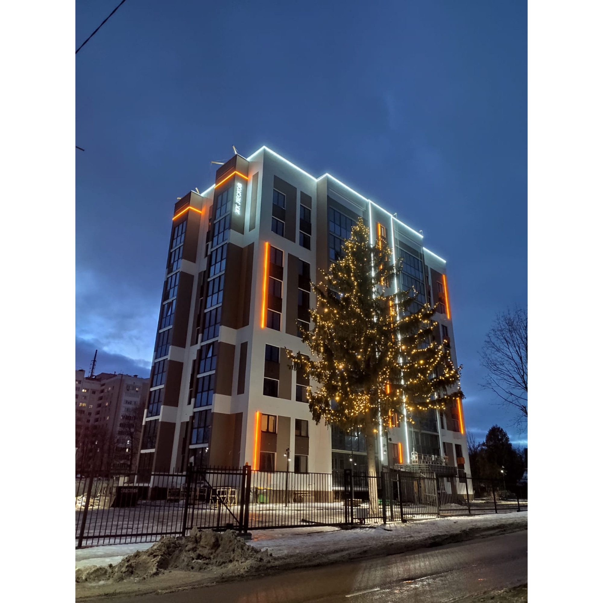 Светильник трубка архитектурная TQN-8100 24В 6Вт 1800K SMD 24Д IP65 0,5м Signimpress