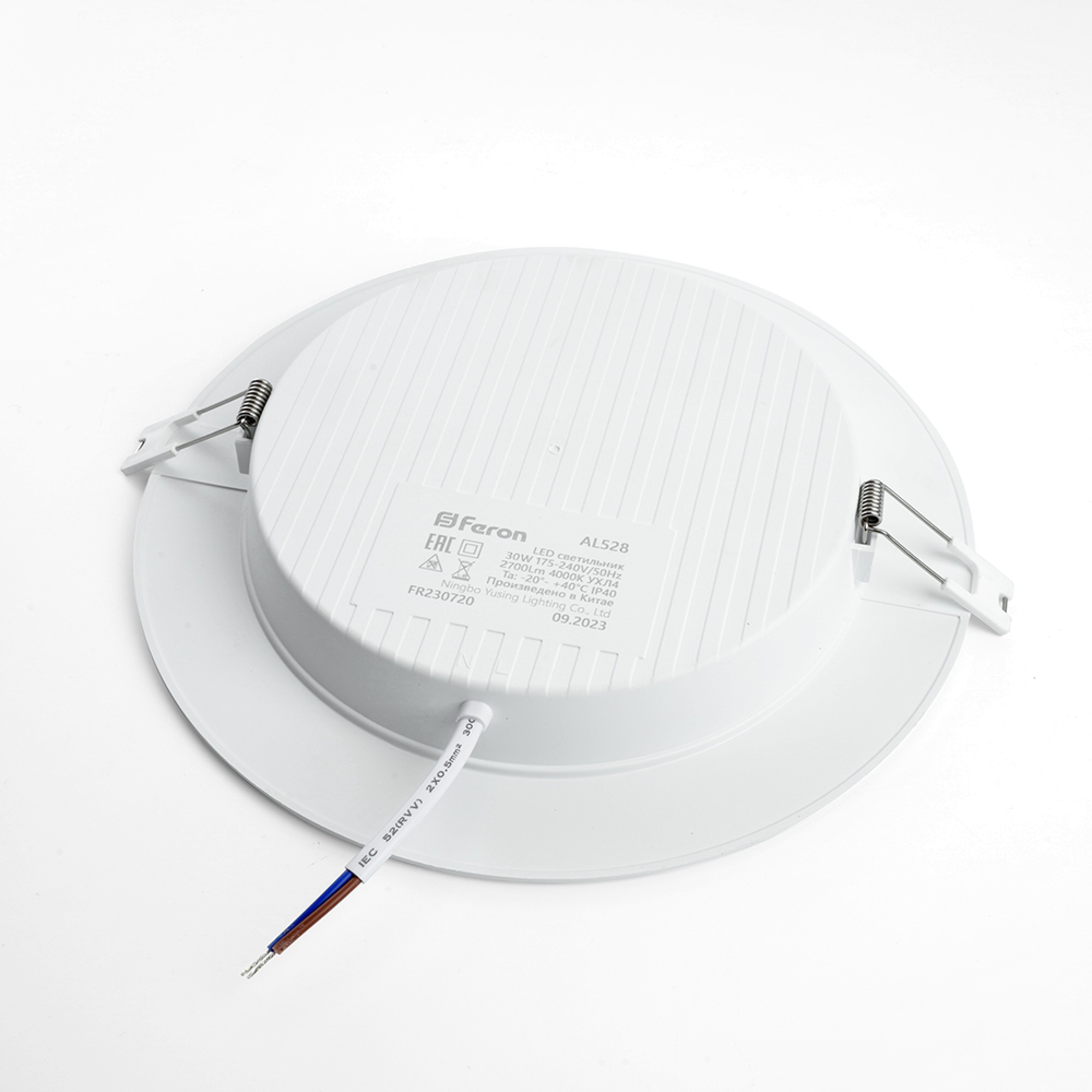 Светодиодный светильник ONE AL528 встраиваемый 24W 4000K белый Feron