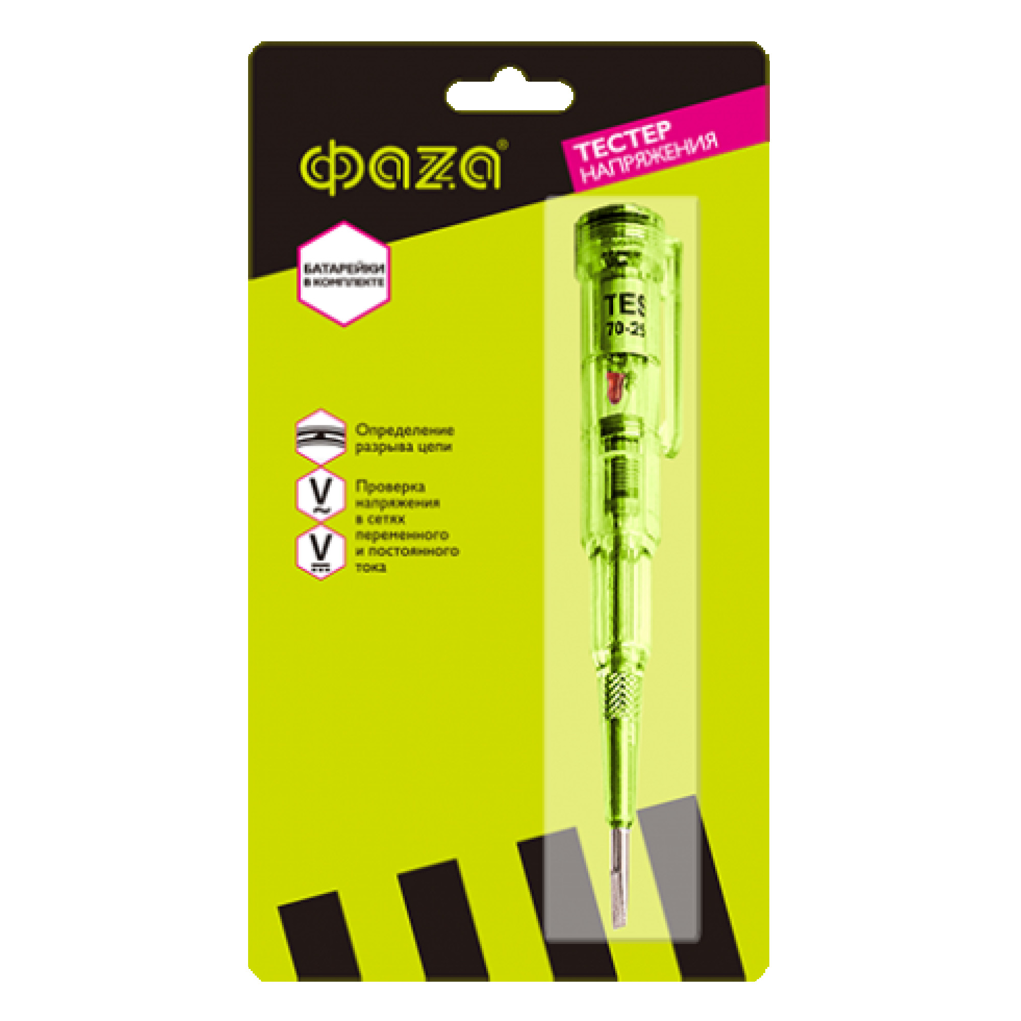 Тестер ФАZА GK11