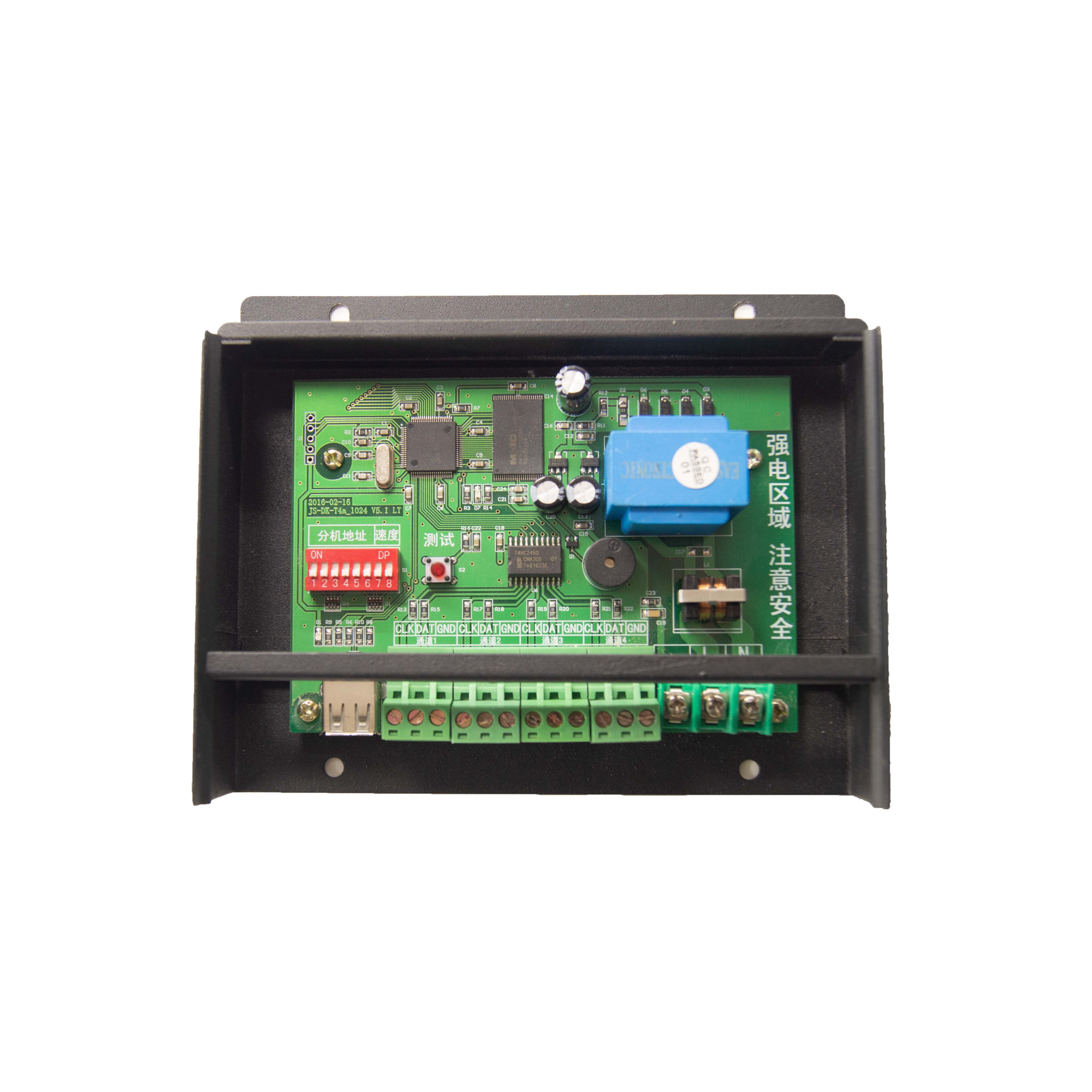 Контроллер 