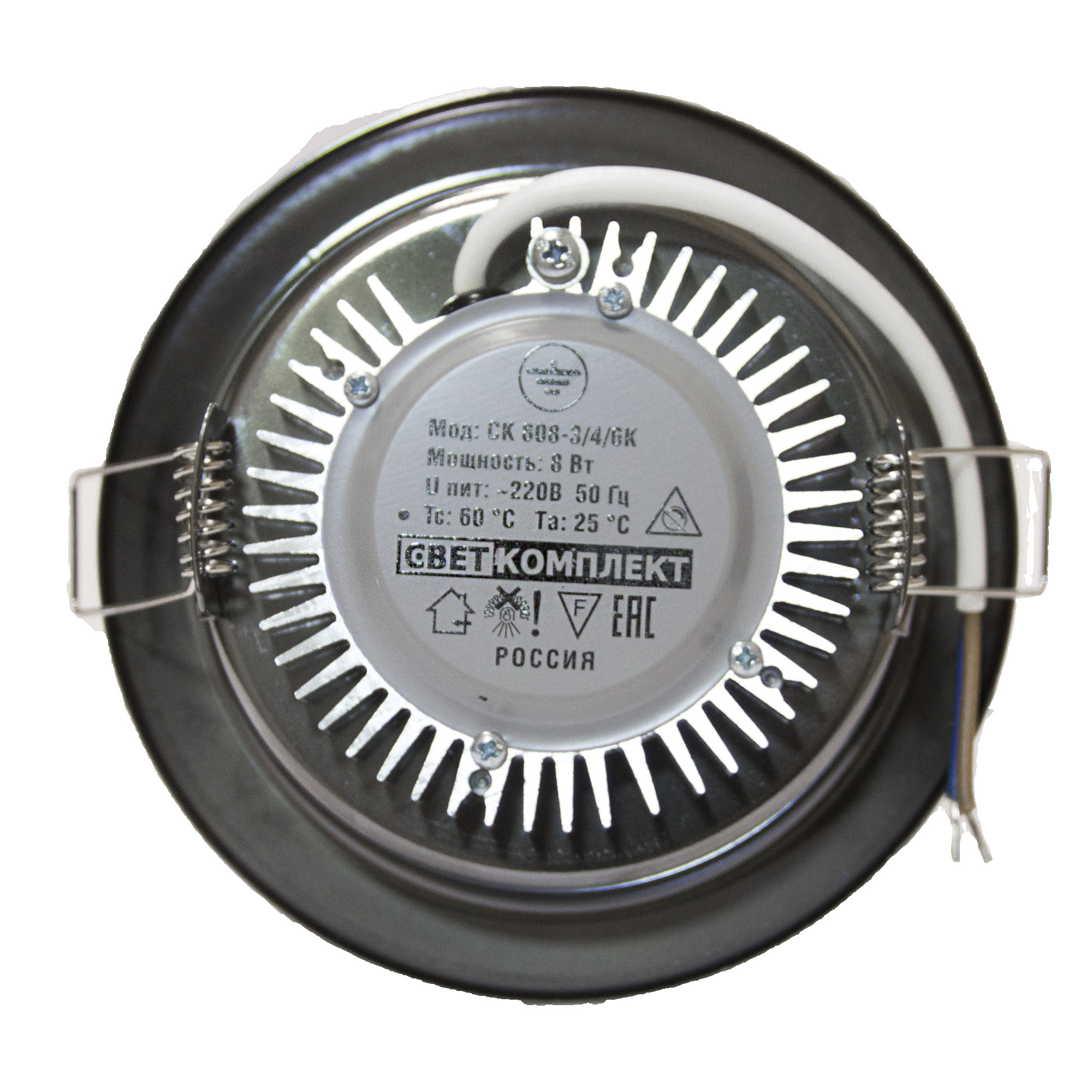 Светильник встраиваемый хром GX53 8W 3000-4000-6000К (распродажа)