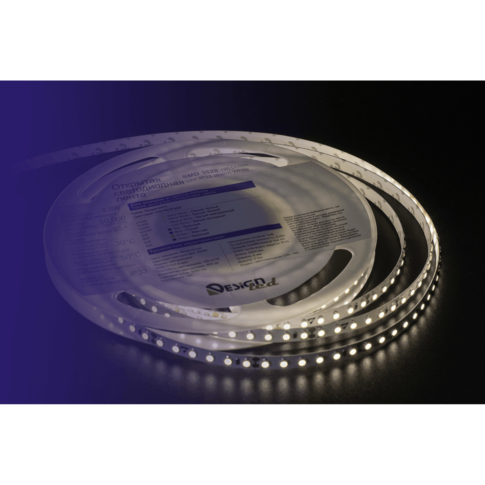 Лента светодиодная LUX3528 120LED/м 9,6Вт/м 24В IP33 Цвет:Теплый белый (2700K) (1метр) SWG