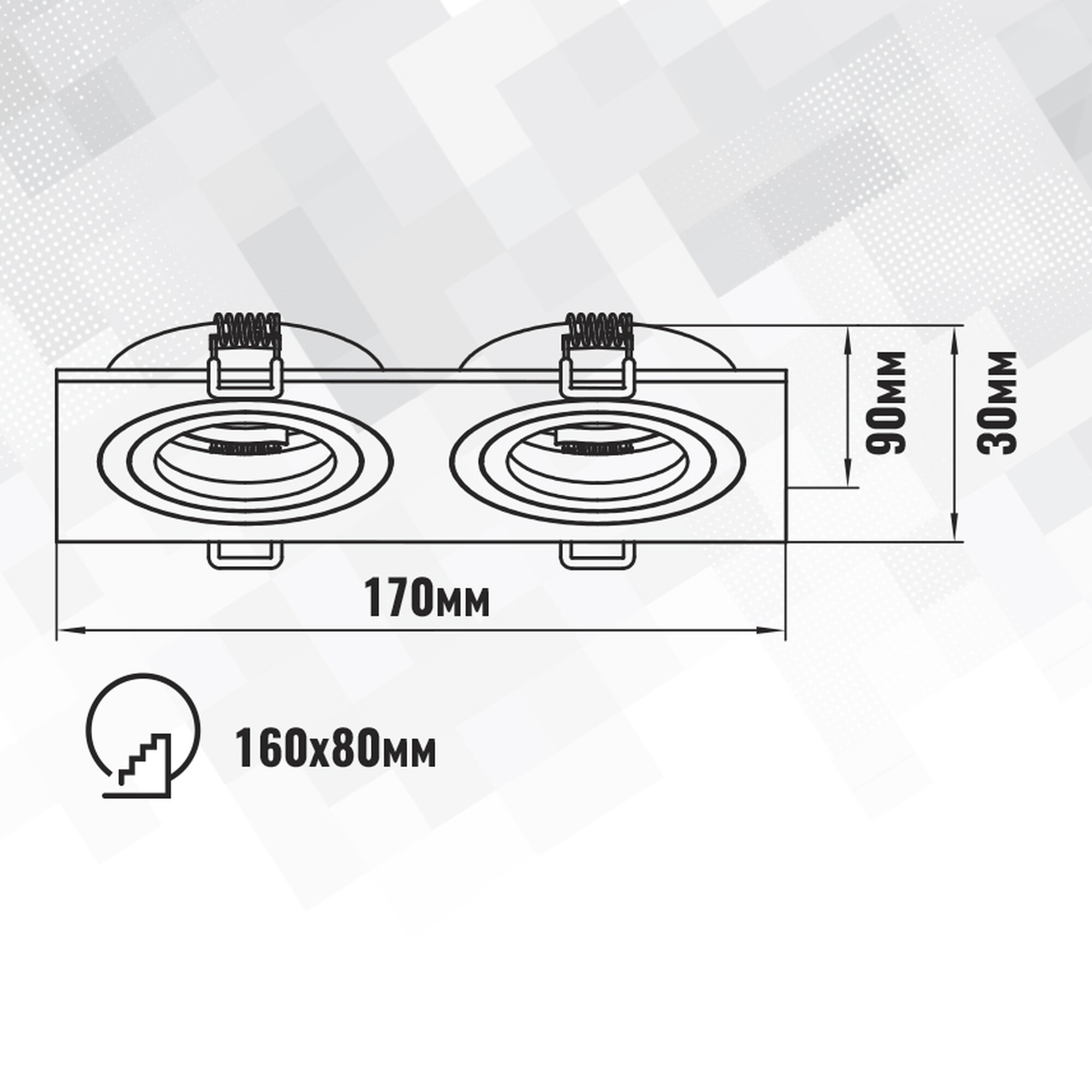 Светильник встраиваемый GU5.3 (MR16) с акрилом прямоугольник 47563 Чёрный SignImpress