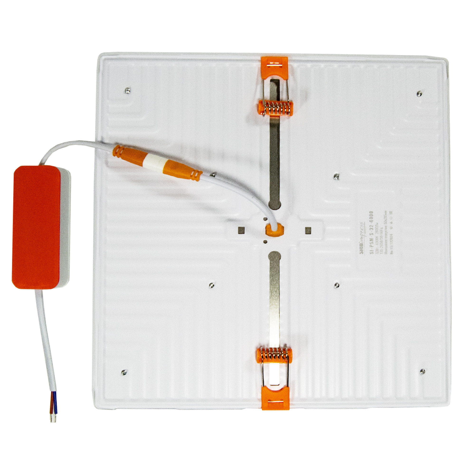Светильник светодиодный регулируемый (до 205мм) 32Вт 4000K 2800Лм квадрат SignImpress