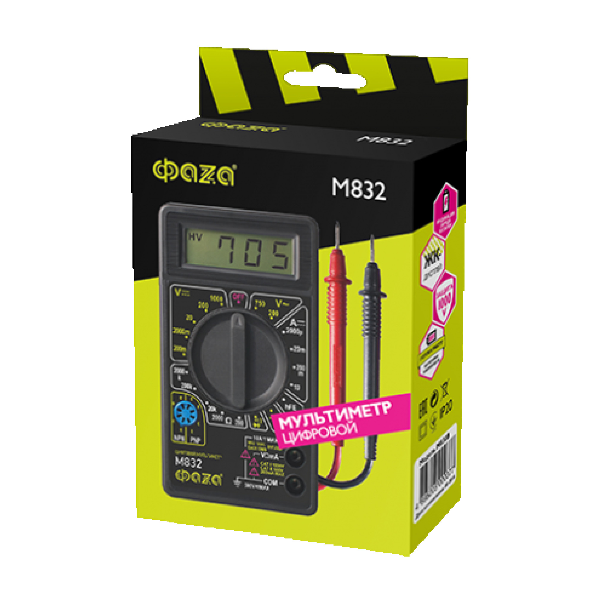 Мультиметр ФАZА цифровой M832