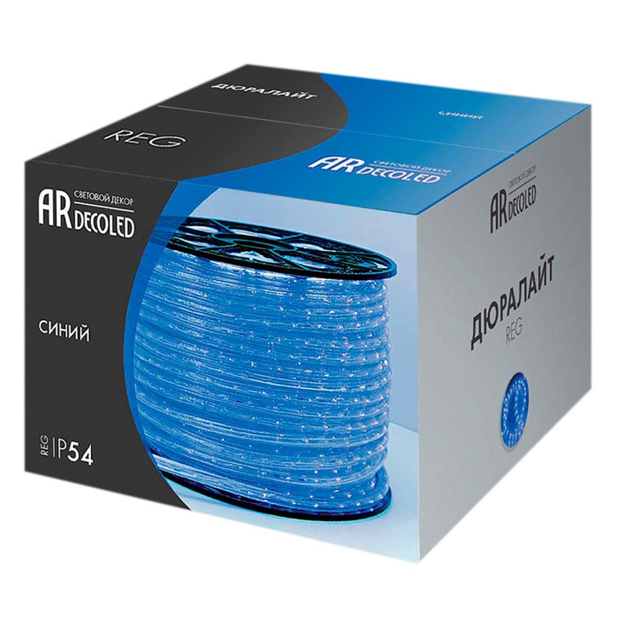 Дюралайт ARD-REG-LIVE Blue (220V, 24 LED/m, 100m) (Ardecoled, Закрытый) (распродажа) Arlight