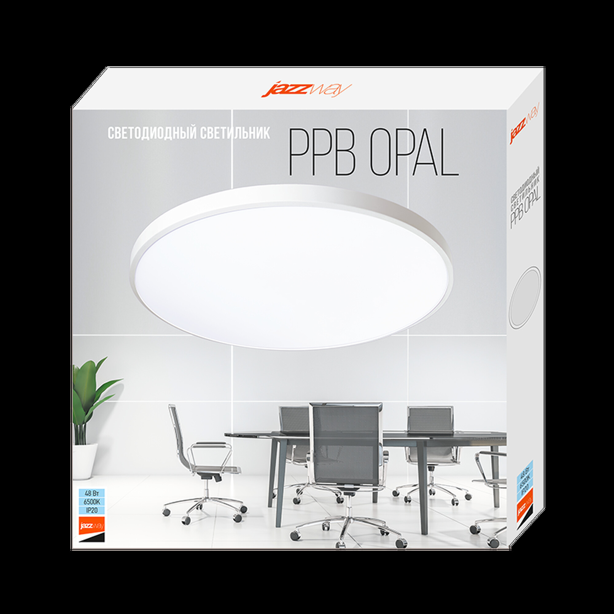 Светильник светодиодный PPB OPAL 48W 6500K WH IP20 Jazzway