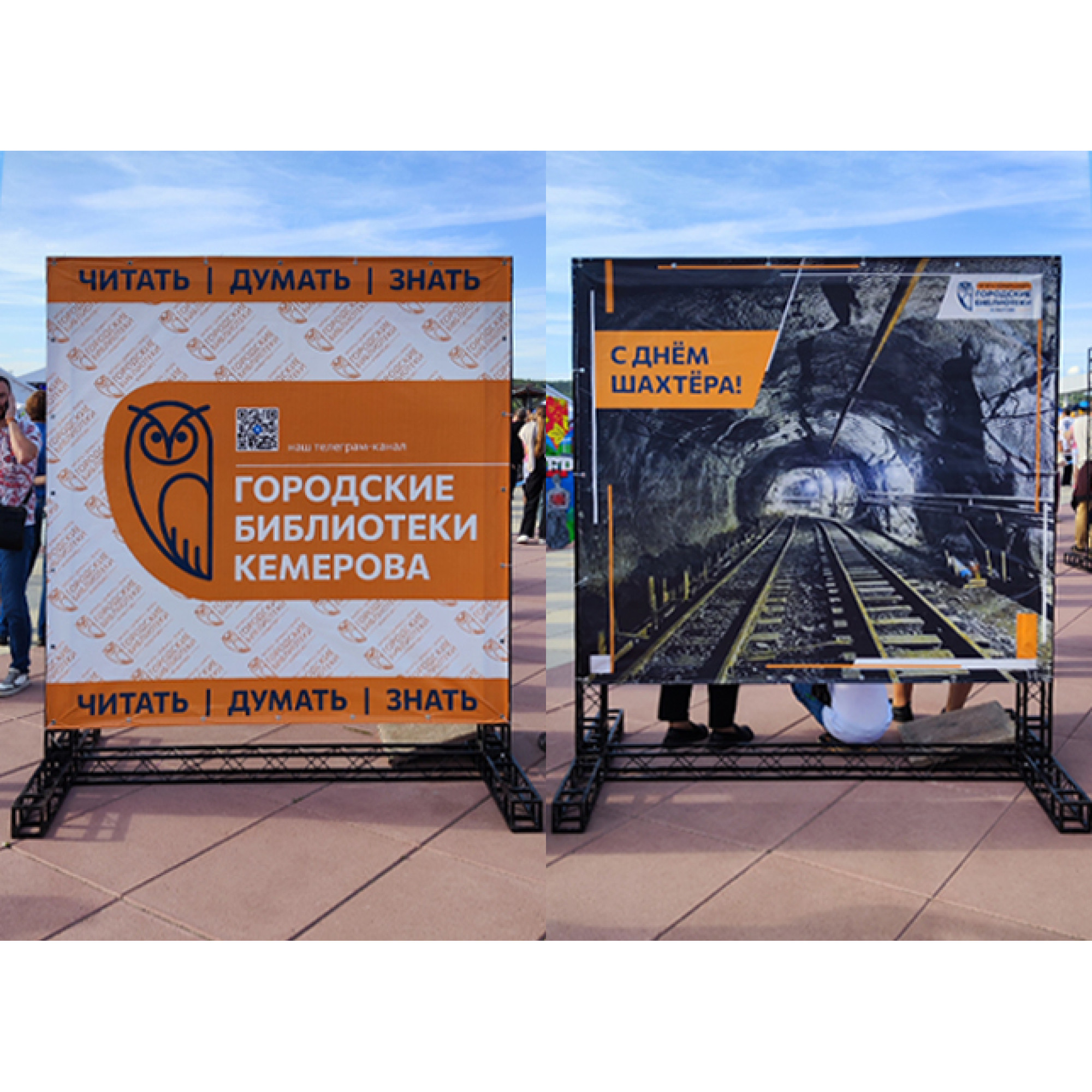 Фермы металлические Line 20*20*300cm, цвет черный, SignImpress