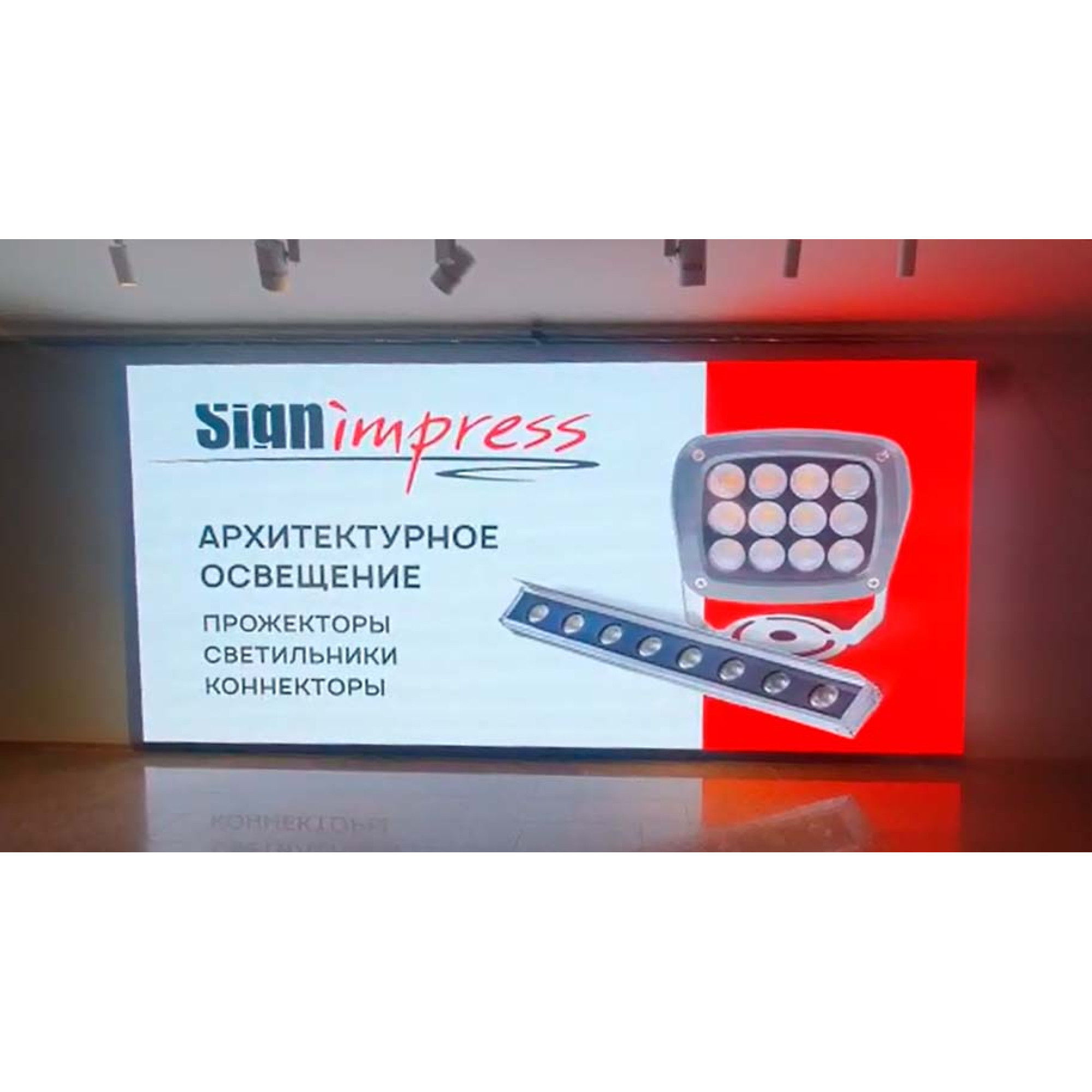 Модуль светодиодный Indoor P2,5 1920Hz SMD2020 RGB (320*160) BMA03Z-C237-1 GKGD