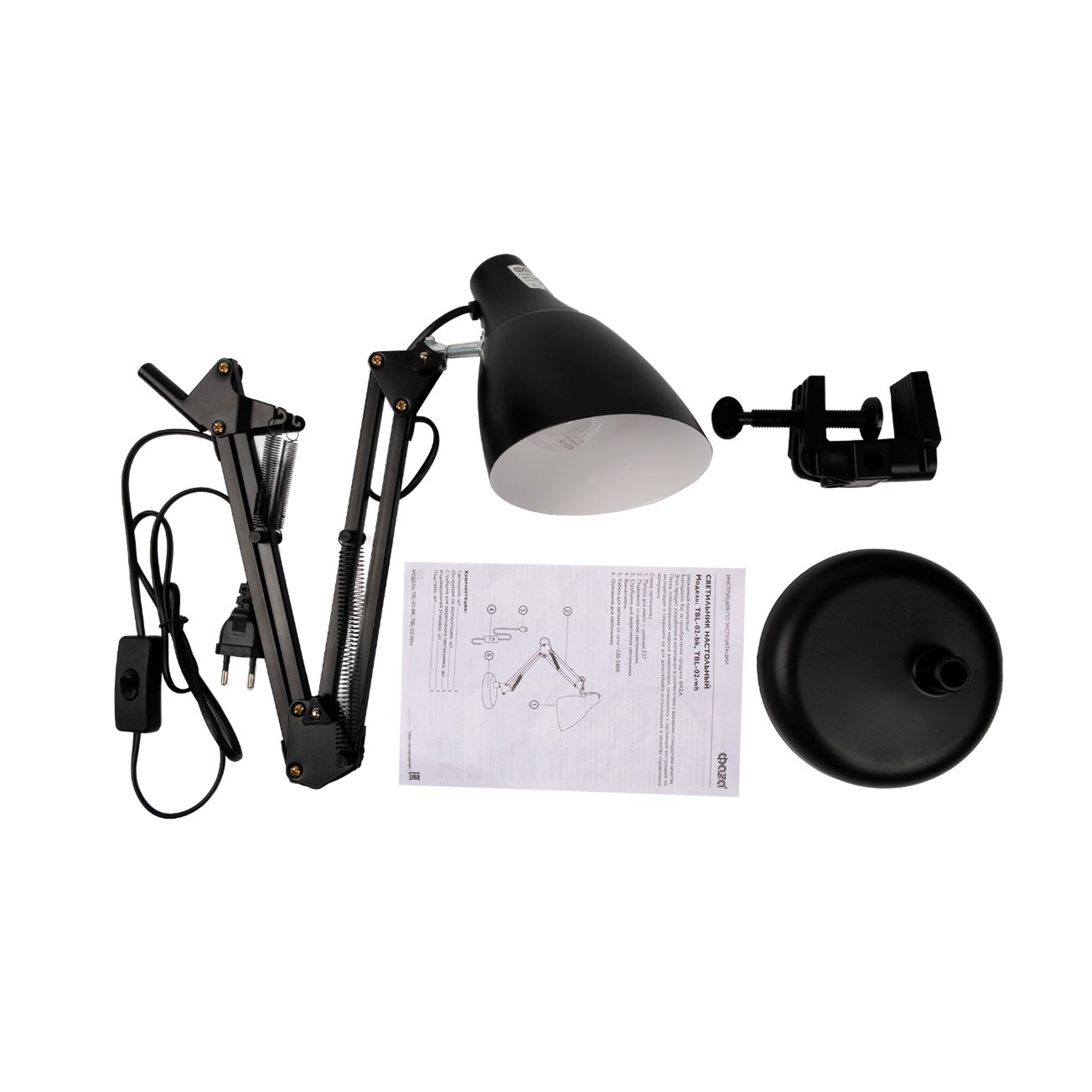 Настольная лампа TBL-02-bk ФАZA