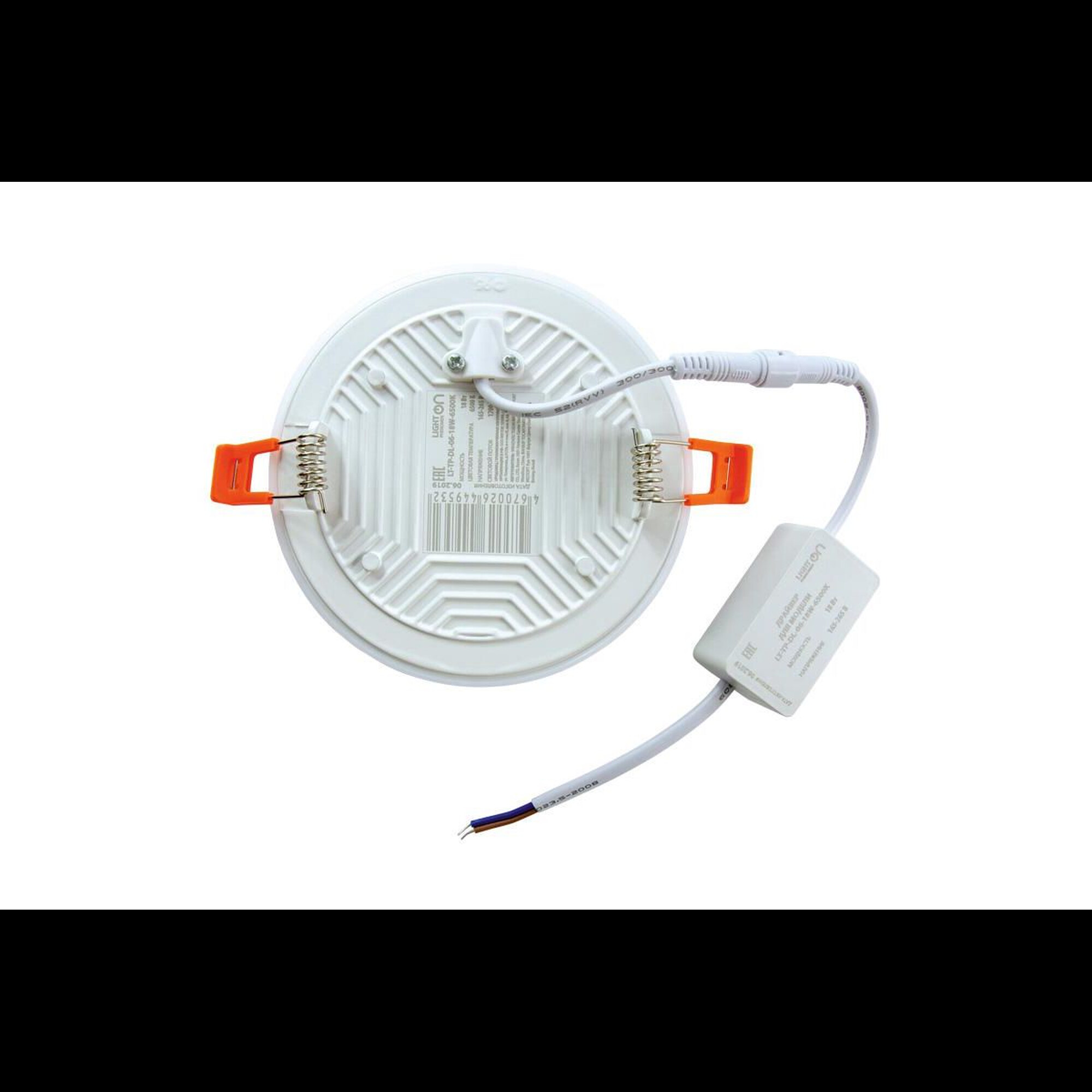 Светильник Downlight LT-TP-DL-06-18W-6500K встраиваемый круглый ф120 LED с вынос. драй. (распродажа)
