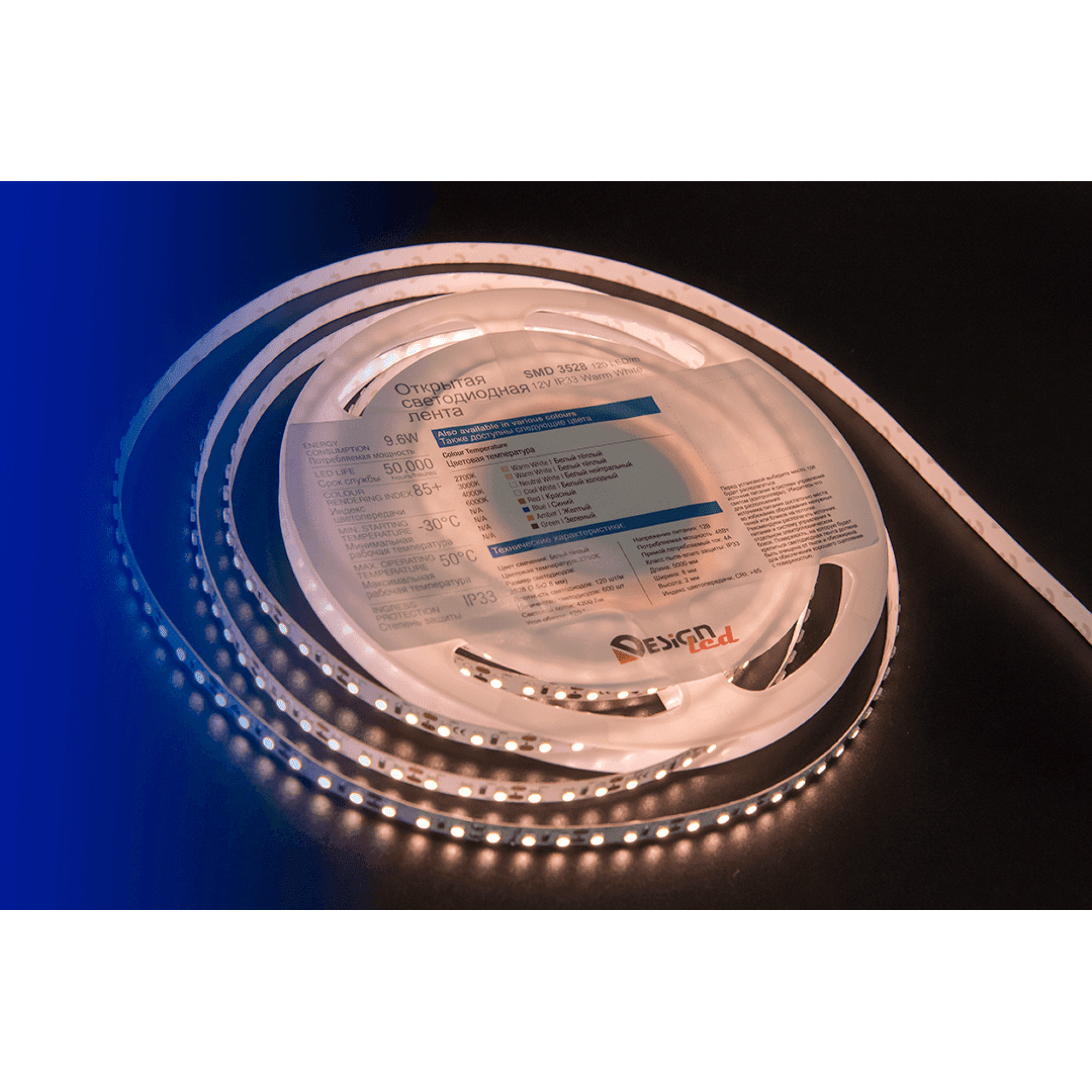 Лента светодиодная LUX3528 120LED/м 9,6Вт/м 12В IP33 Цвет:Теплый белый (2700K) (1метр) SWG