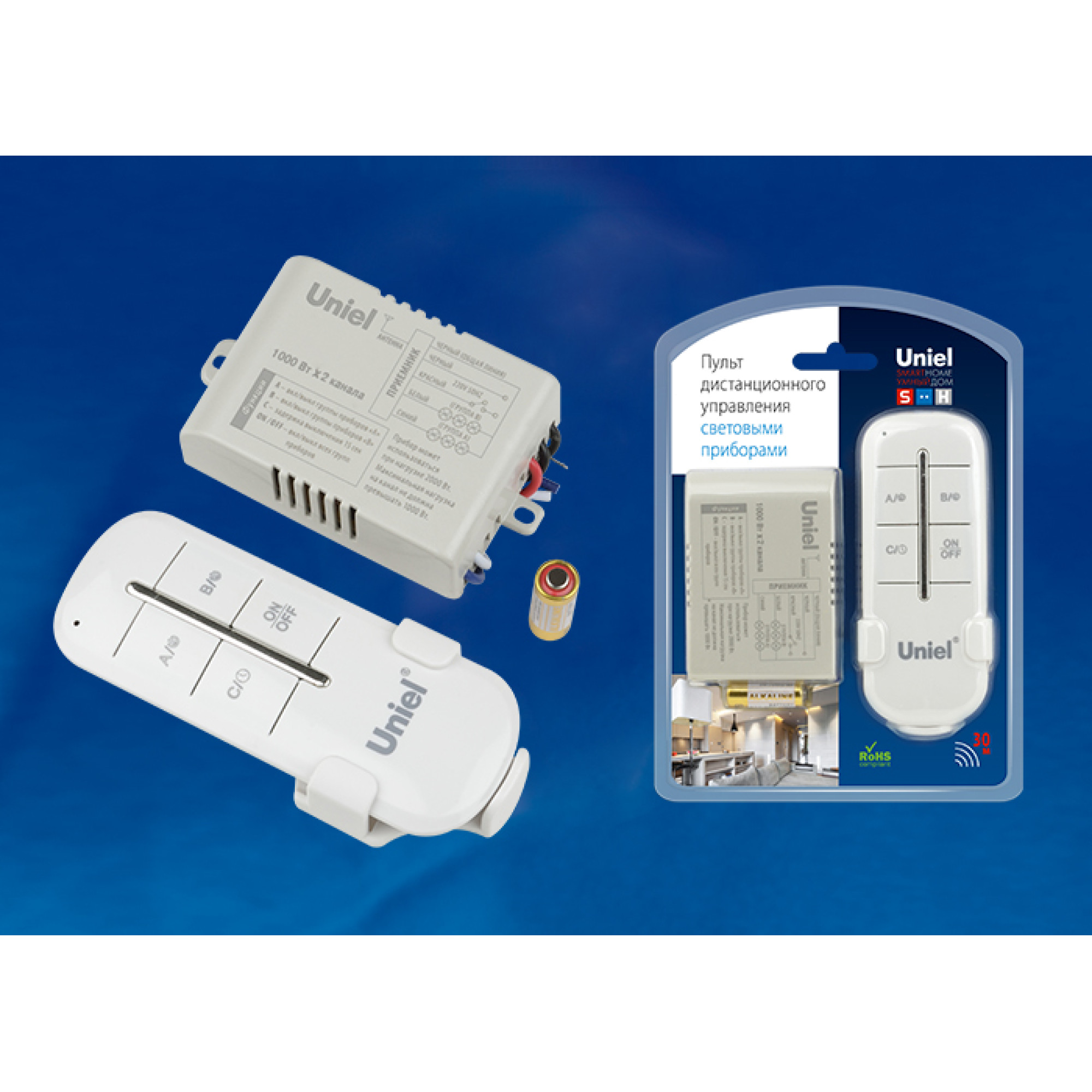 Пульт управления светом 1 канал белый Uniel