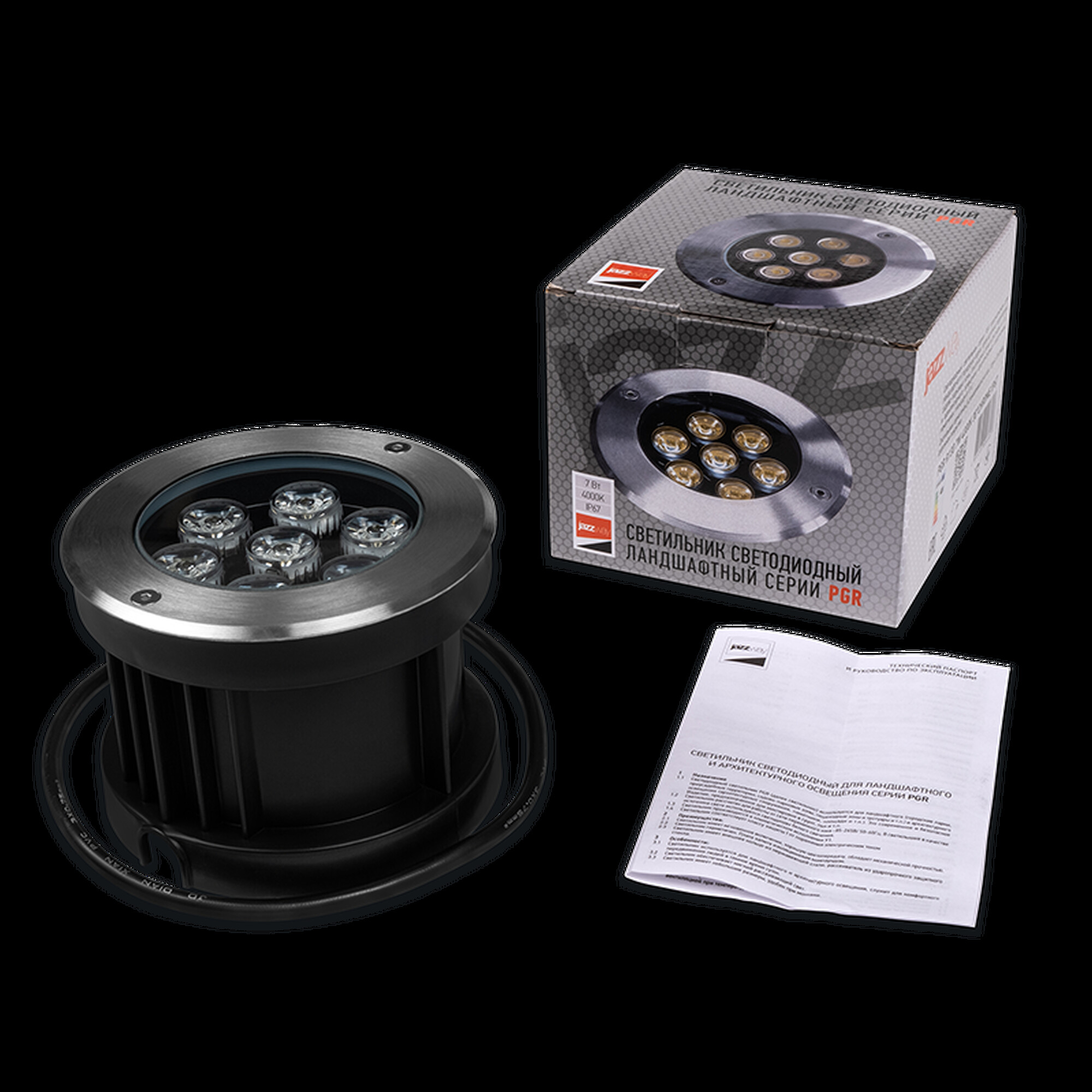 Светильник светодиодный встраиваемый PGR R130 7w 4000K 30° Сhrome IP67 Jazzway 