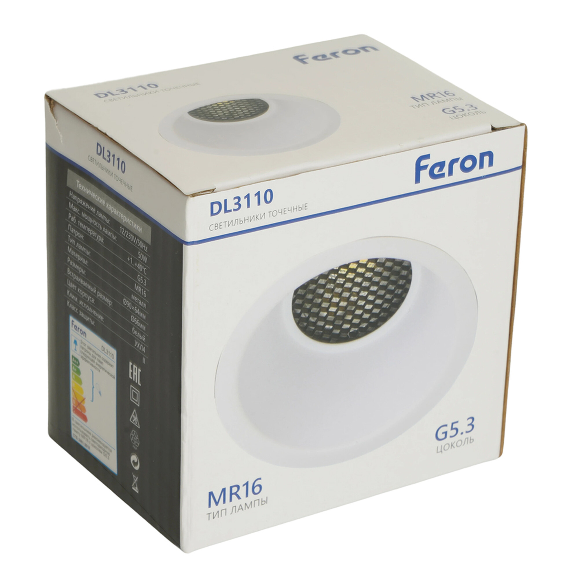 Светильник потолочный встраиваемый, MR16 G5.3, белый DL3110 Feron