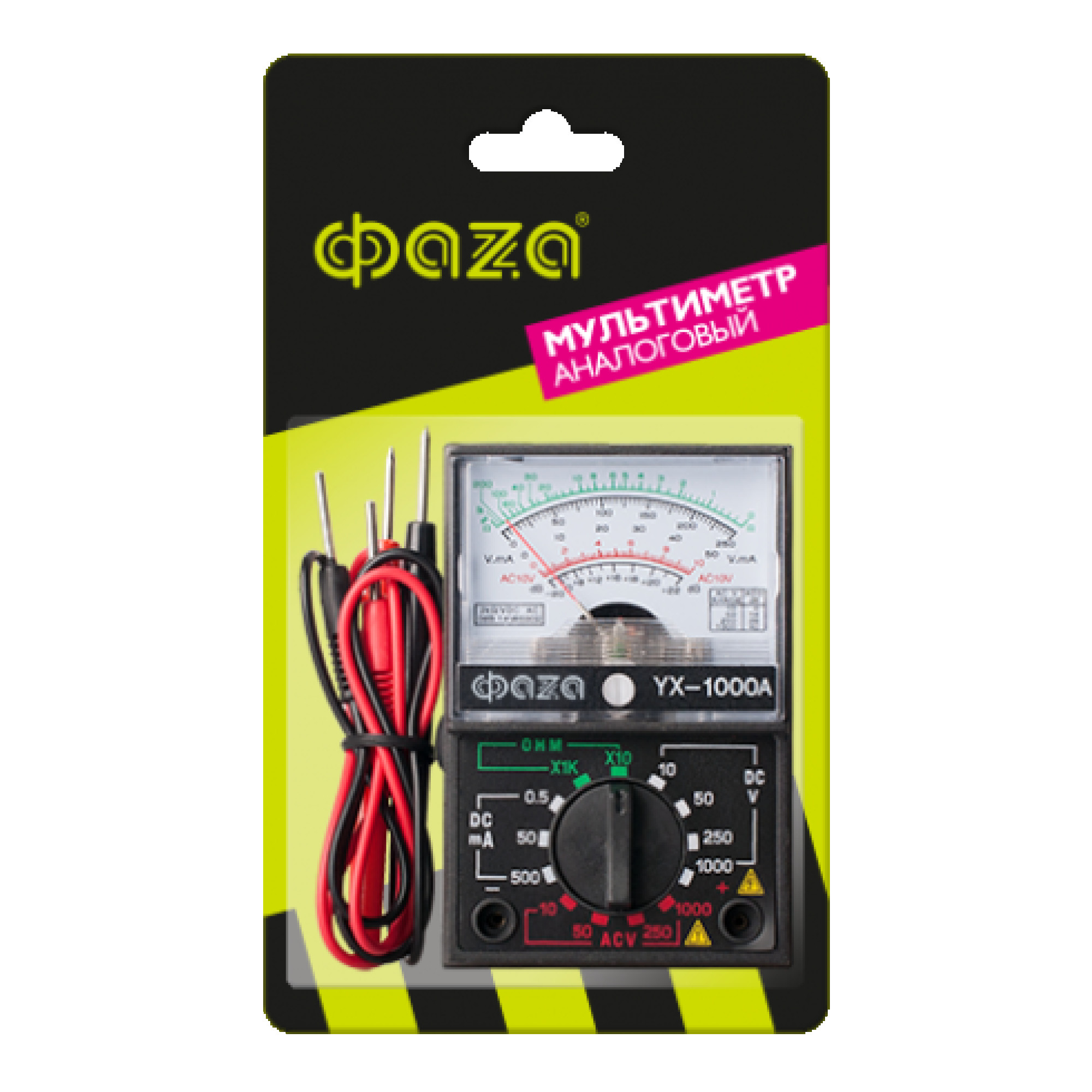 Мультиметр ФАZА аналоговый YX-1000A