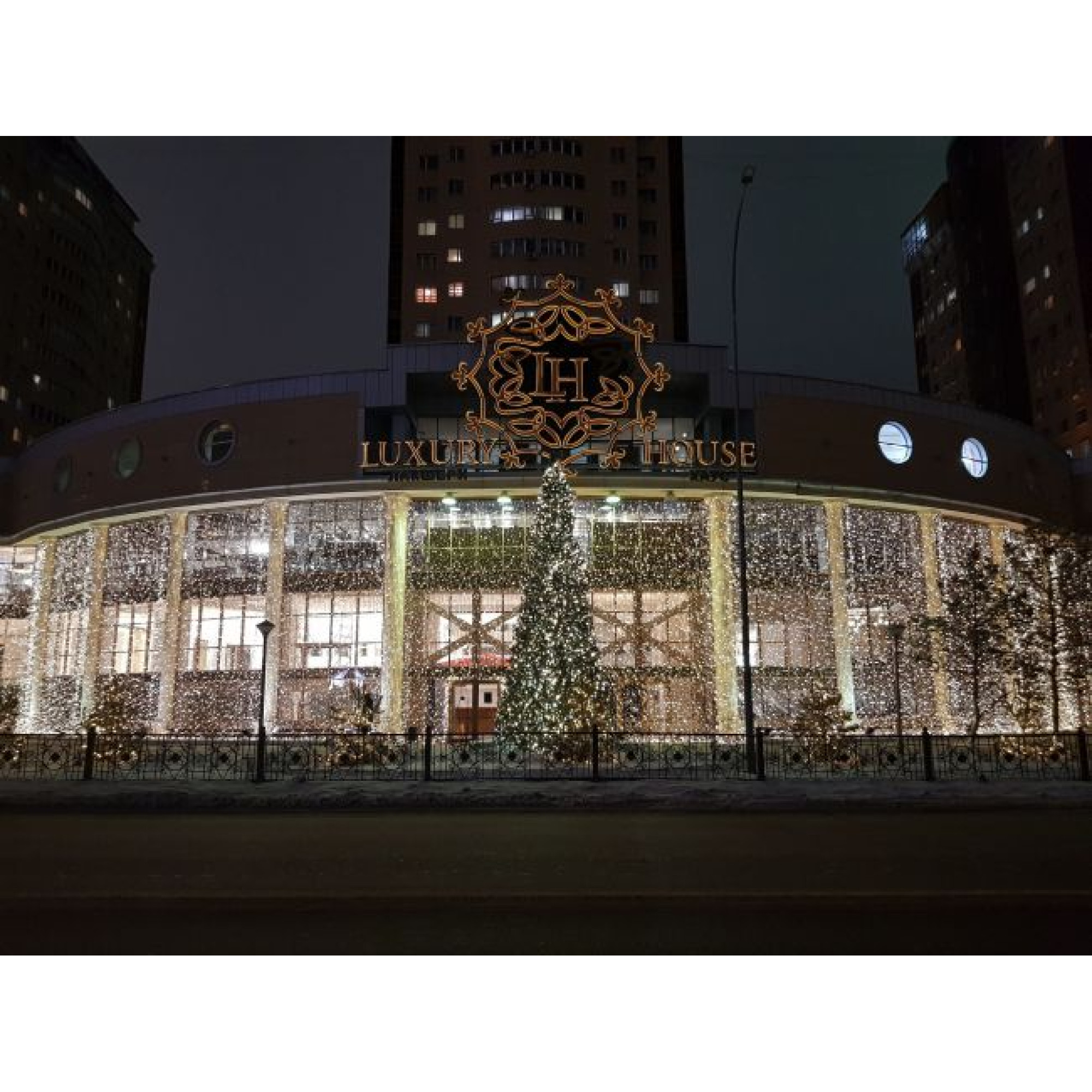 Гирлянда светодиодная 