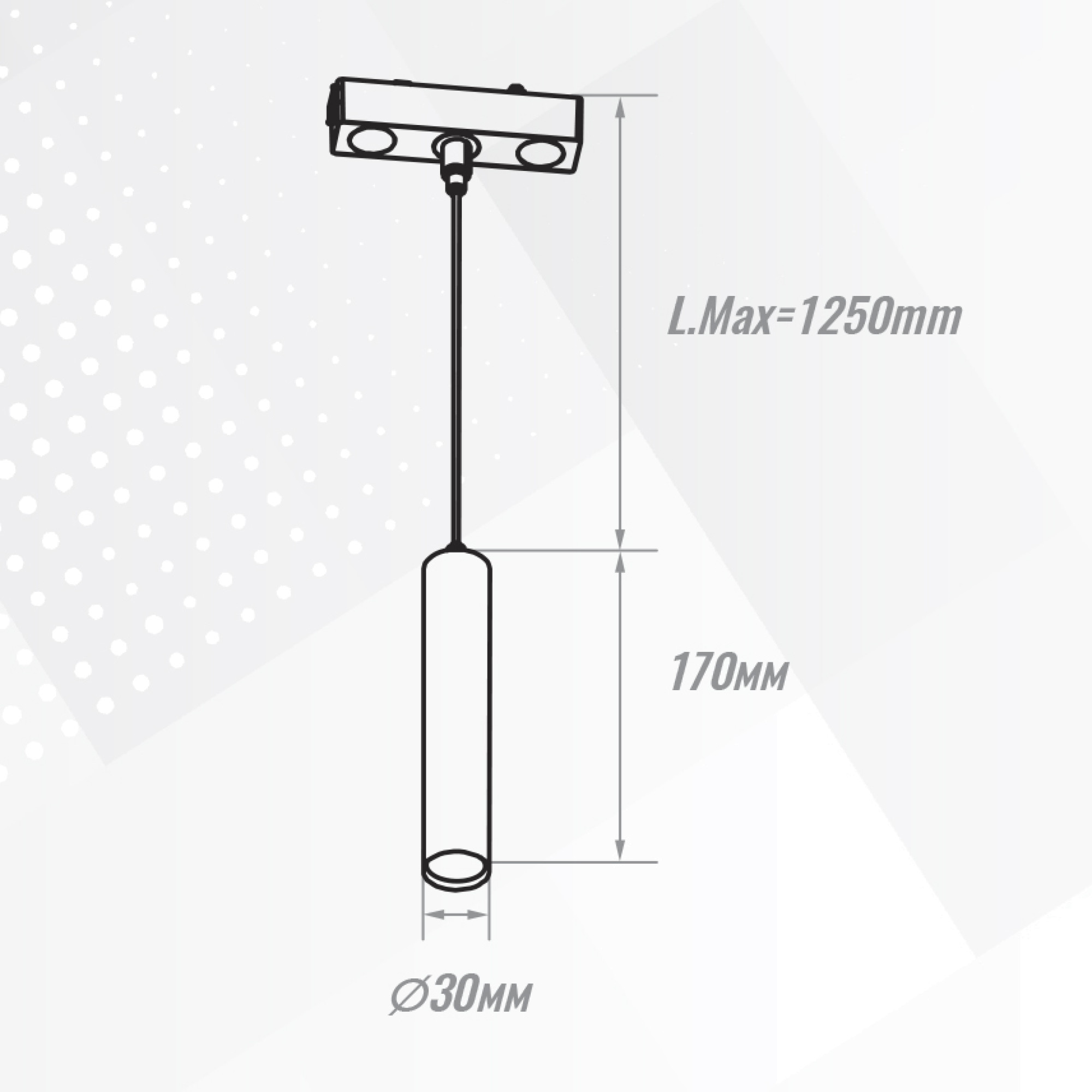 Светильник трековый магнитный подвесной Сylinder Bridgelux 48В 6Вт 4000К Чёрный 3года SignImpress