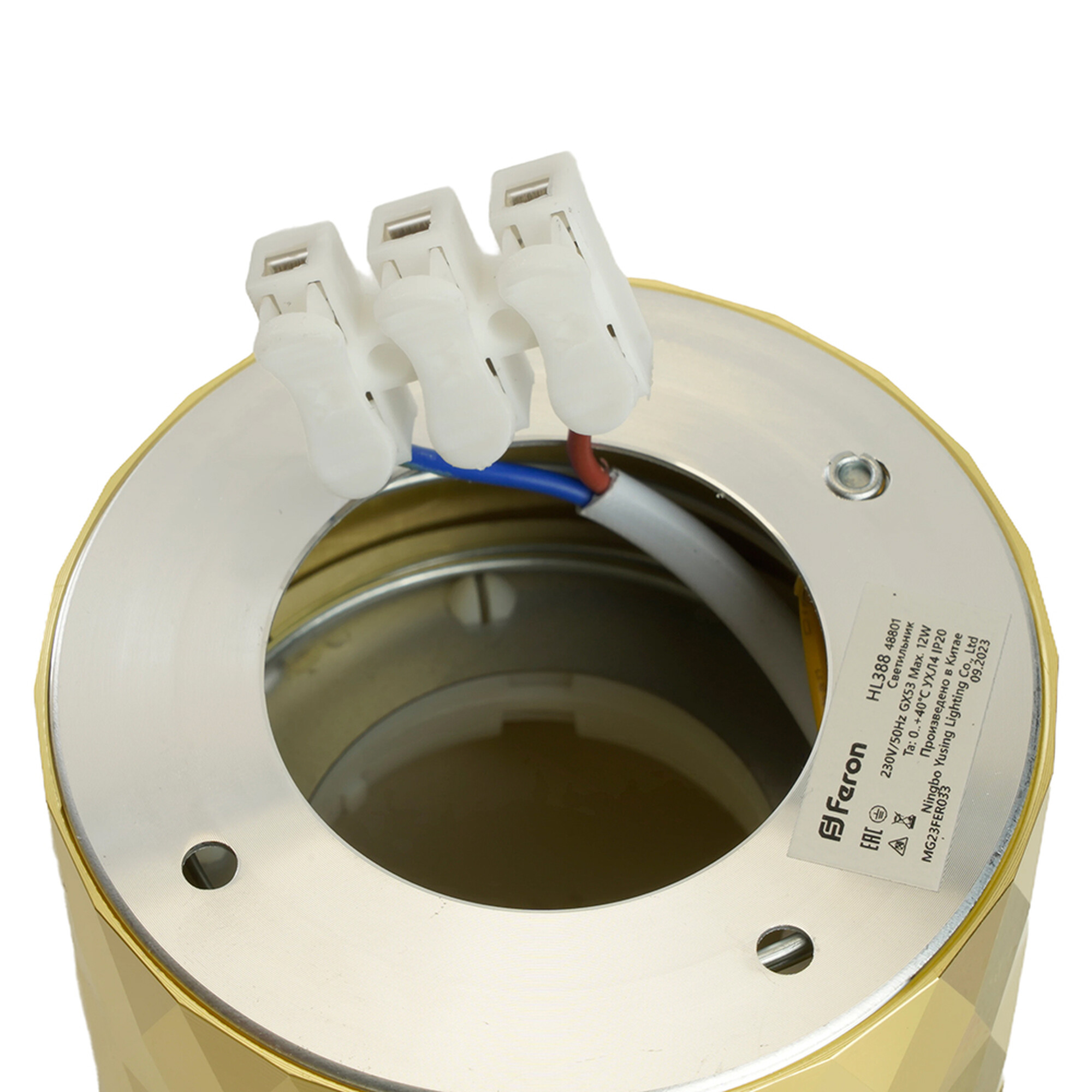 Светильник потолочный HL388 Barrel PRISM GX53 12W 230V, золото Feron