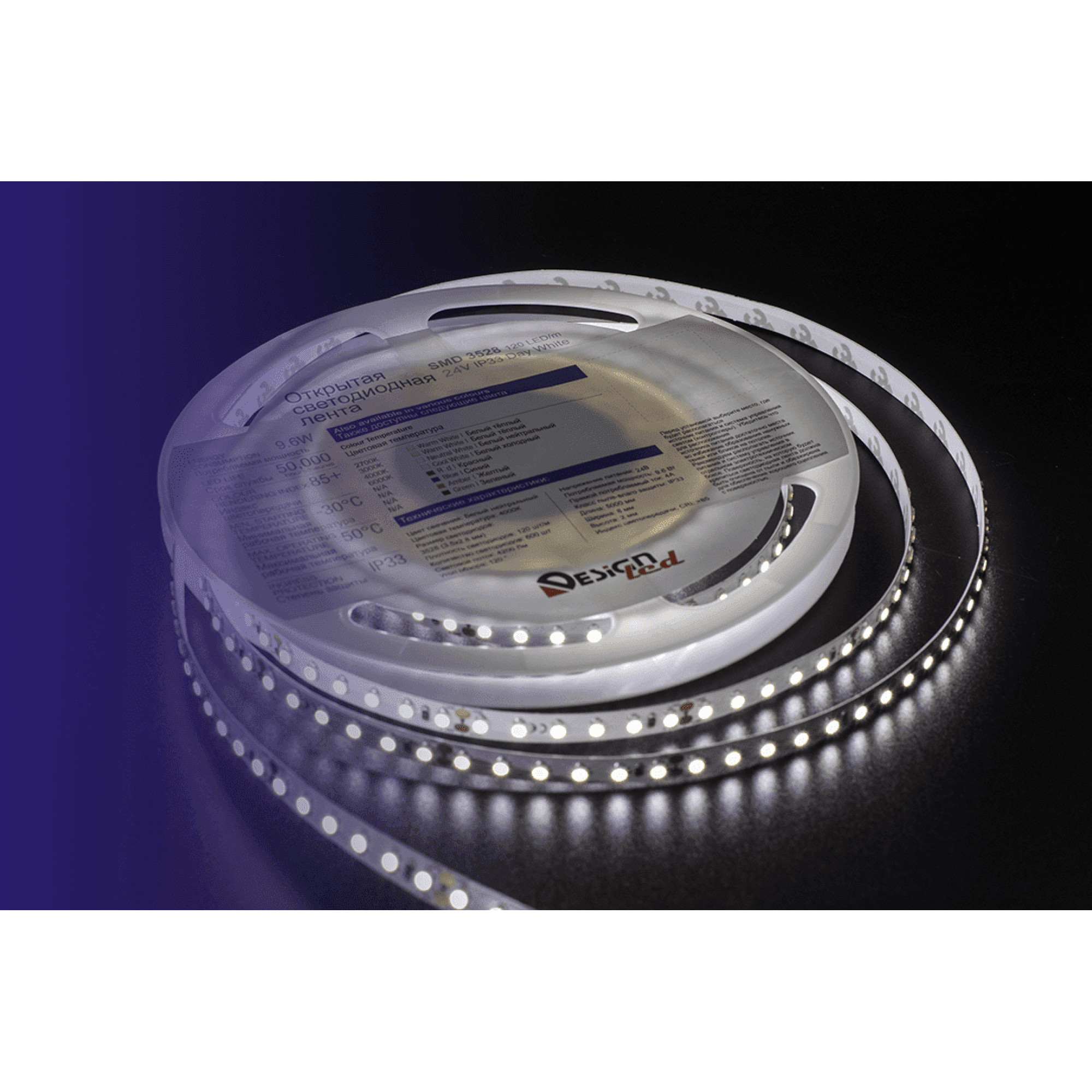 Лента светодиодная LUX3528 120LED/м 9,6Вт/м 24В IP33 Цвет:Нейтральный белый (4000K) (1метр) SWG