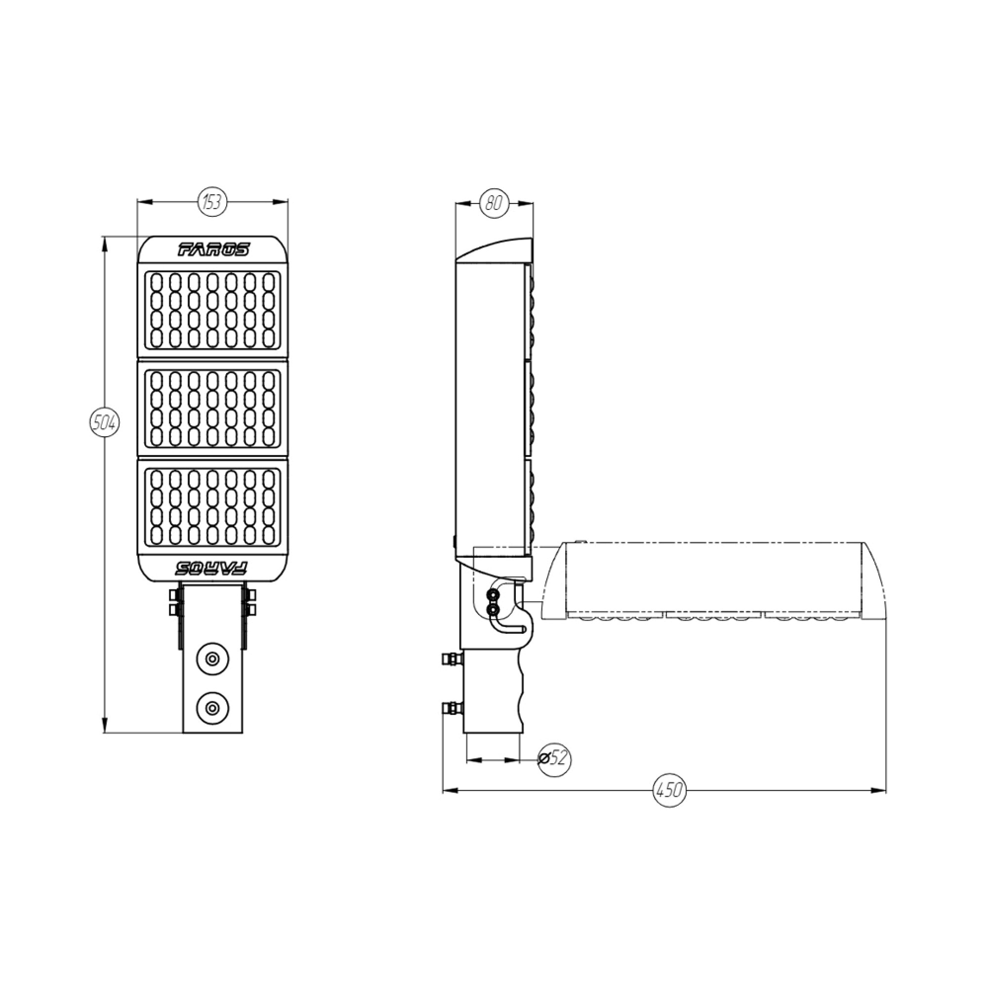Светильник консольный FP 150 75W 5000K 90гр Faros