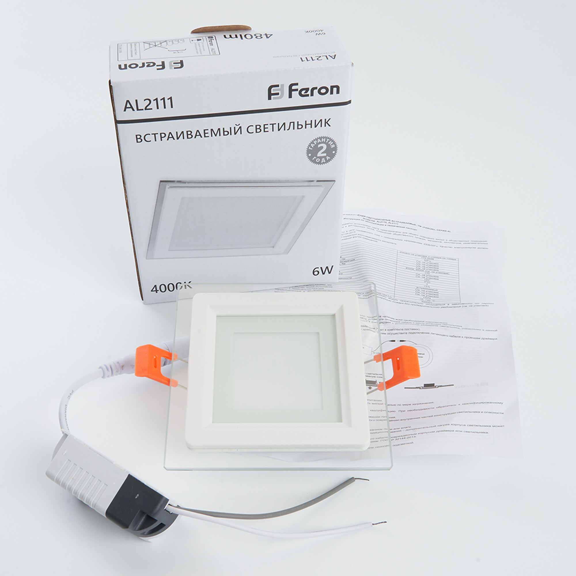 Лента светодиодная 120SMD(5050)/м 11Вт/м 24V 5000*10*1.5мм RGB, LS501 FERON