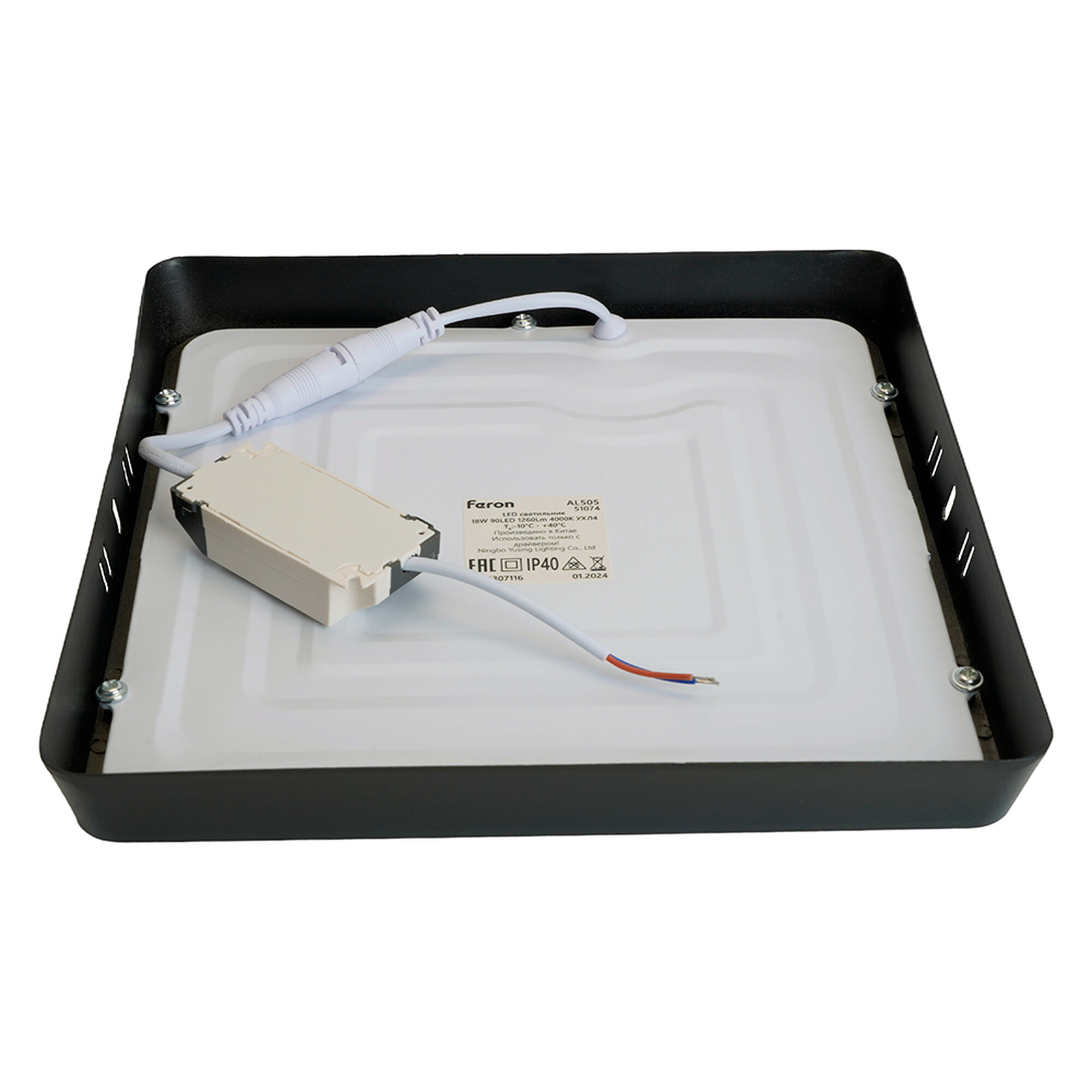 Светодиодный светильник AL505 накладной 18W 4000K белый Feron