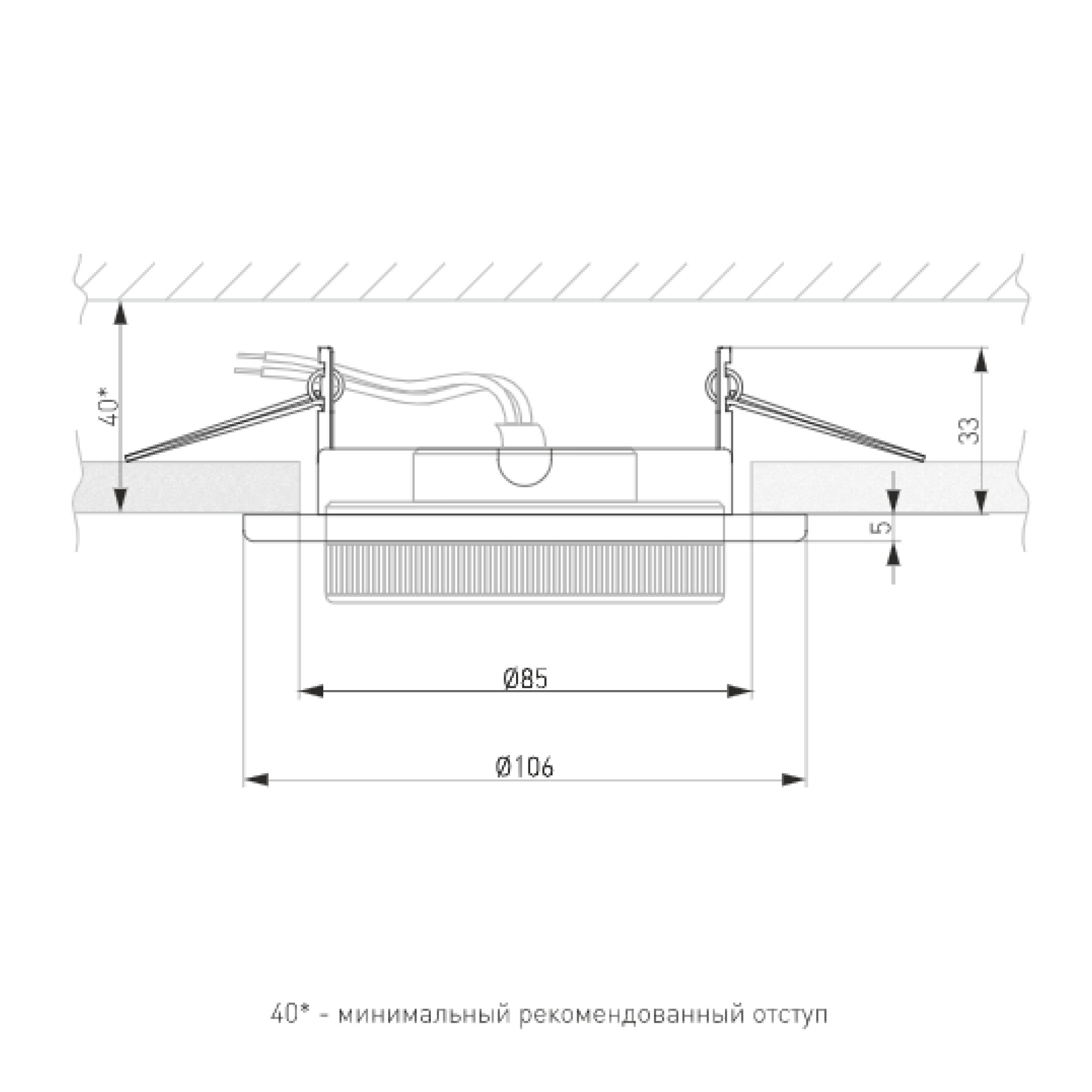 Светильник встраиваемый 1035 GX53 хром Elektrostandard (распродажа)