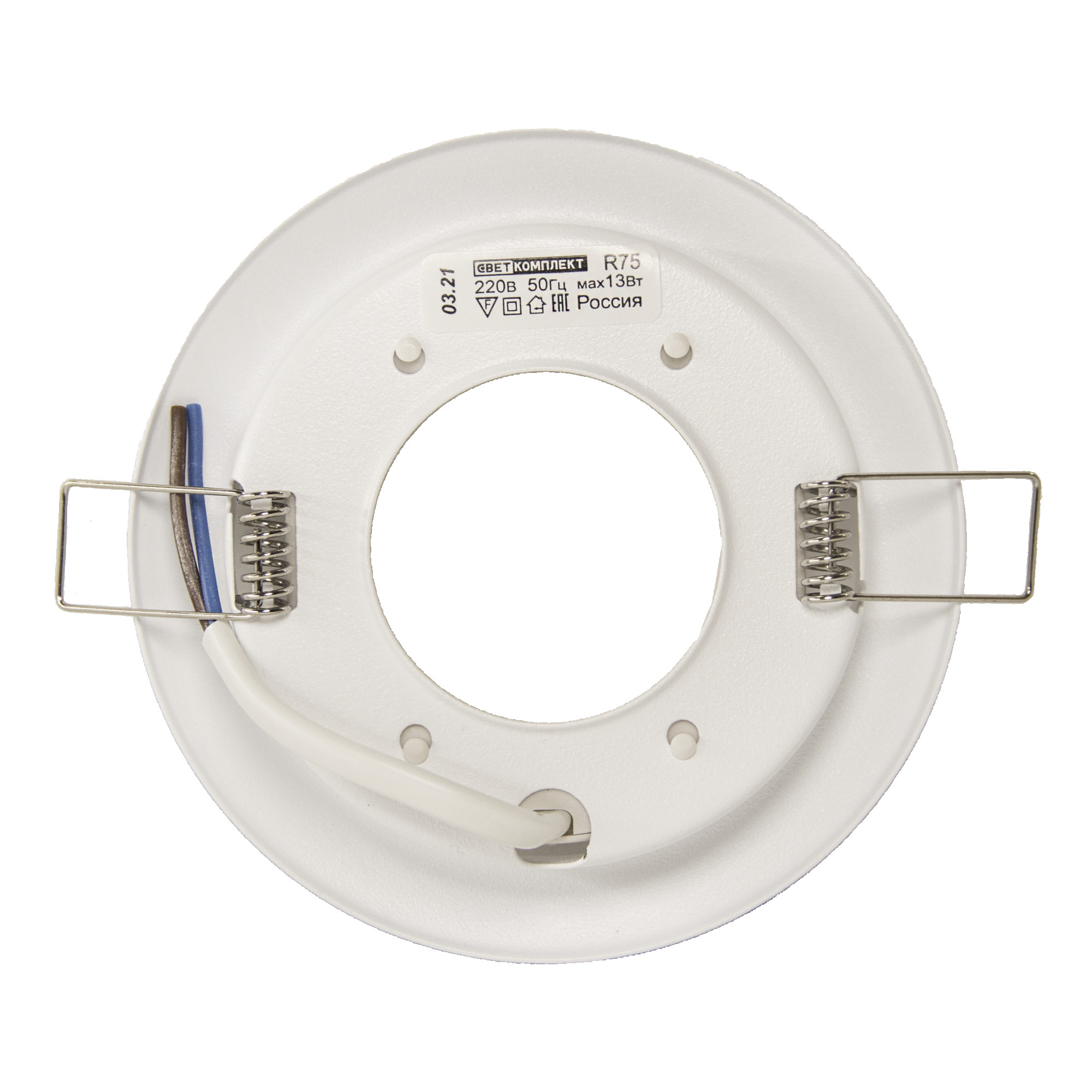 Светильник встраиваемый GX53 U белый (муар) (85шт в коробке) - 1 штука