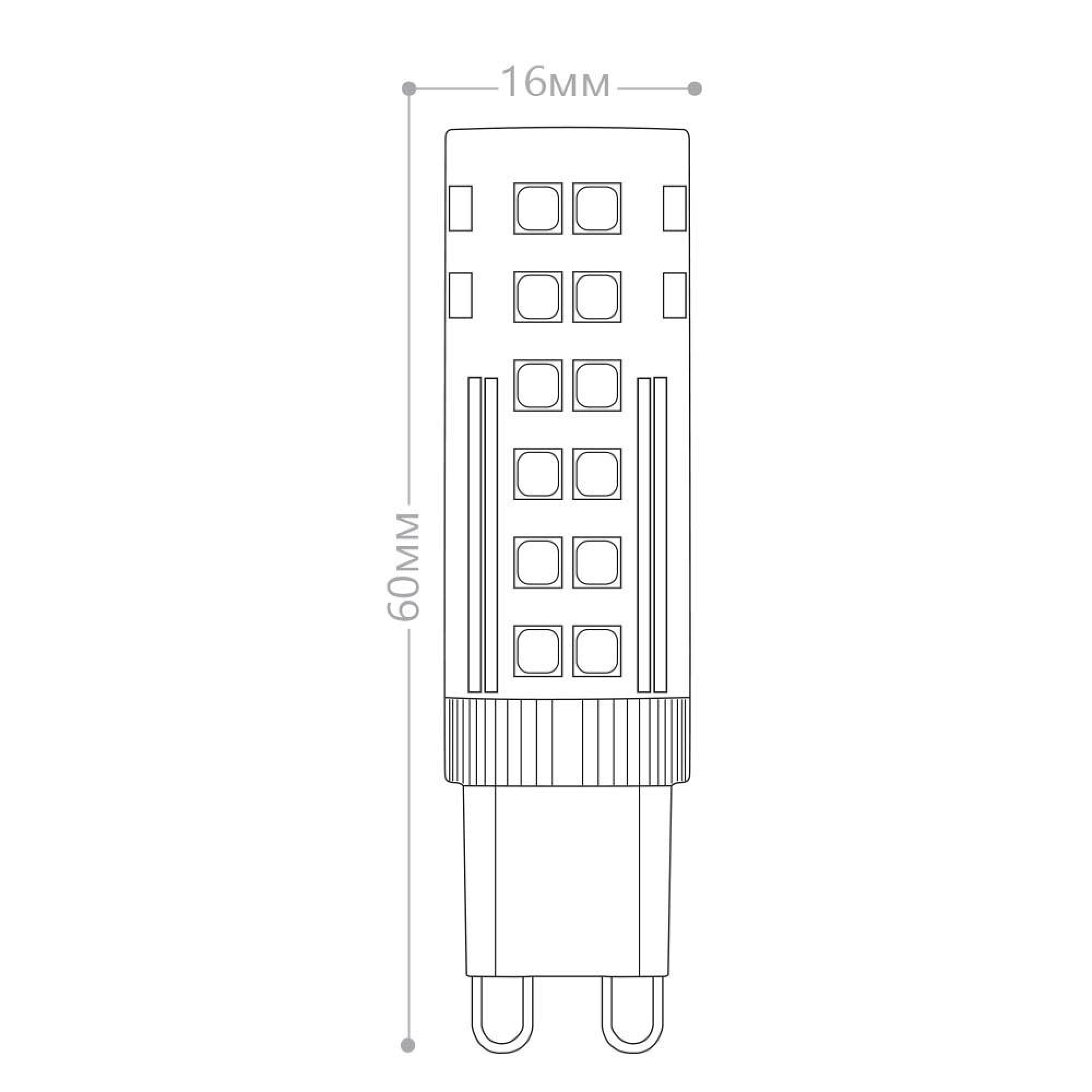 Лампа светодиодная LB-433 (7W) 230V G9 2700K Feron