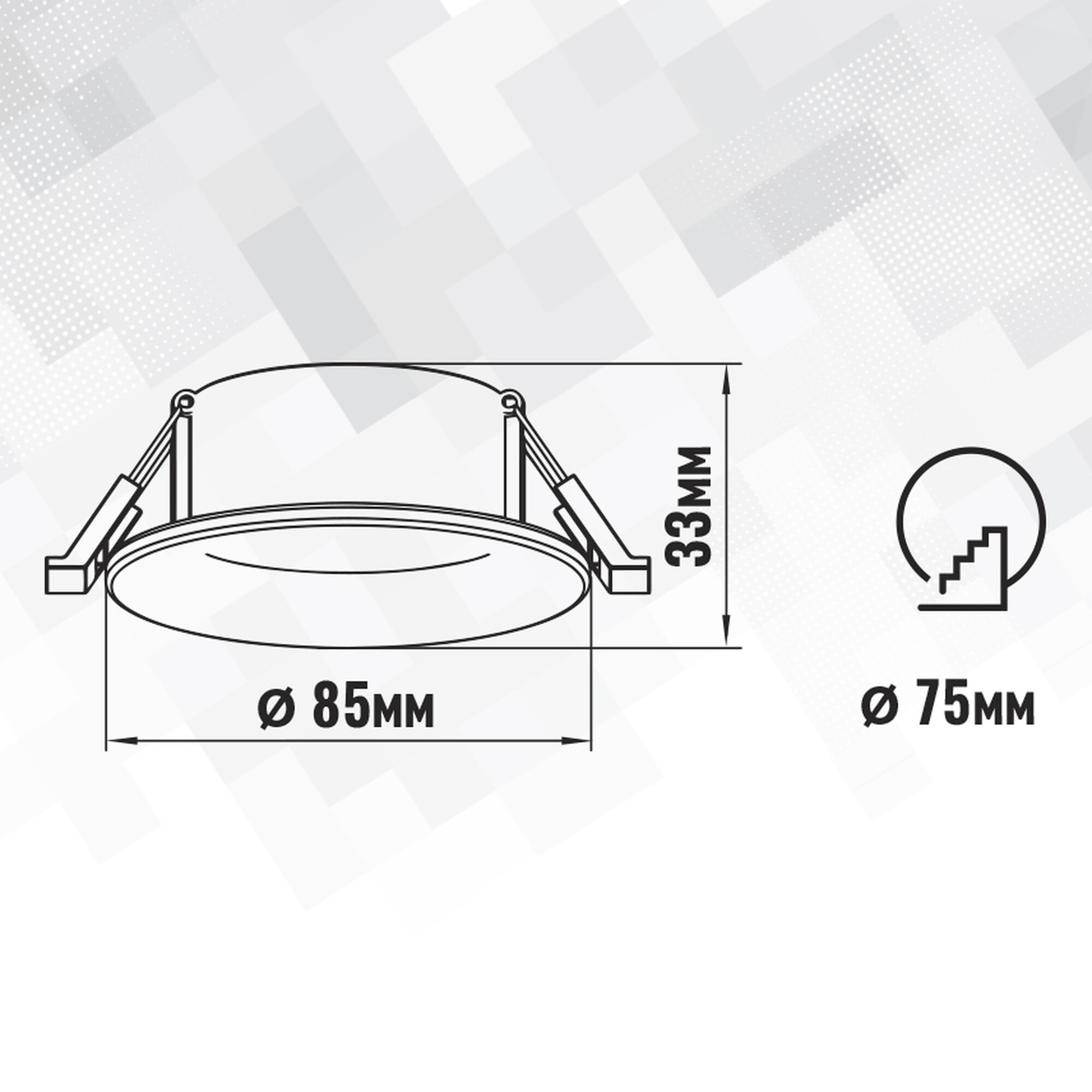Светильник встраиваемый GU5.3 (MR16) круг 47555 Белый SignImpress